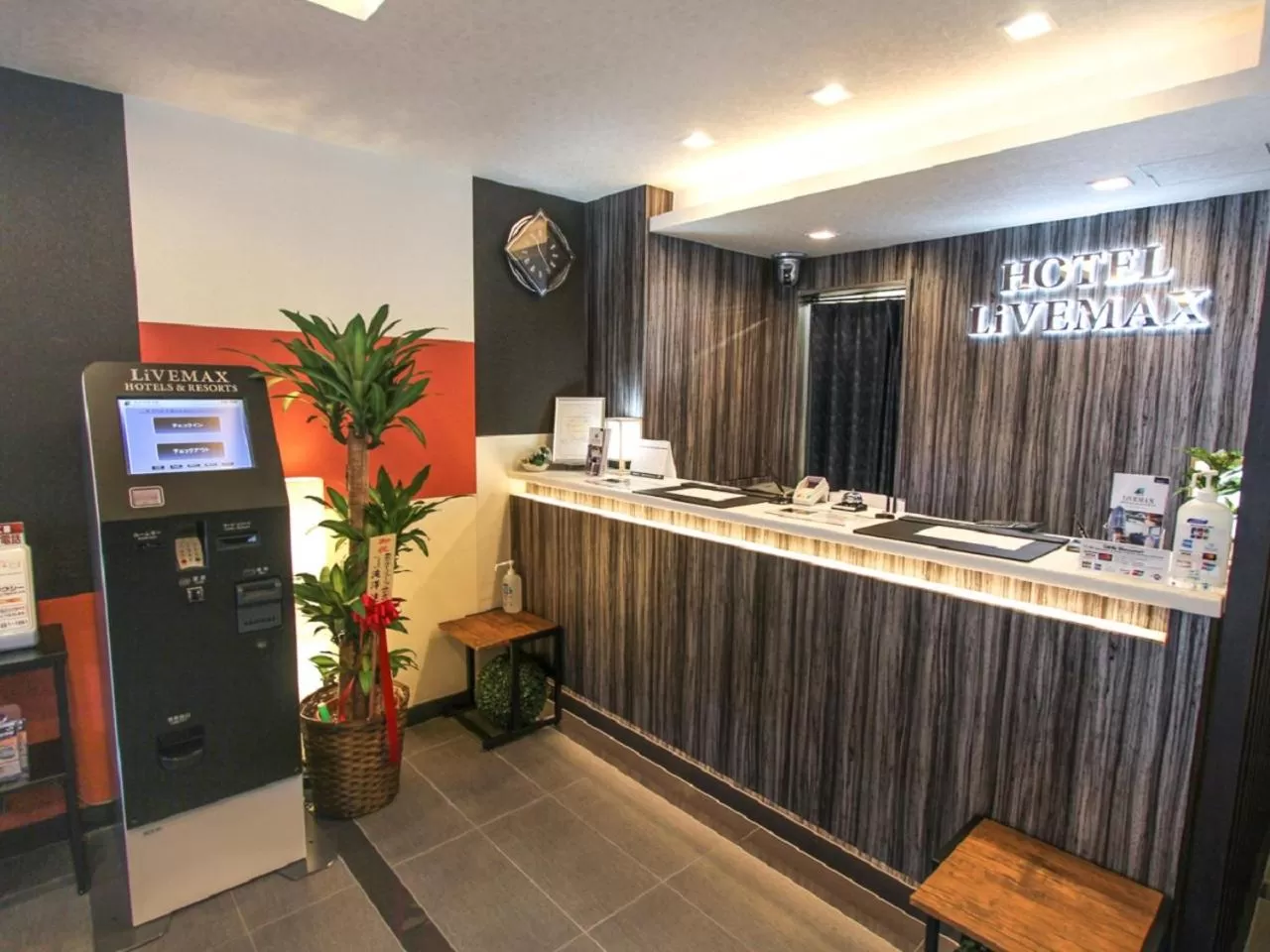 Lobby or reception in HOTEL LiVEMAX Kyoto Teramachidori