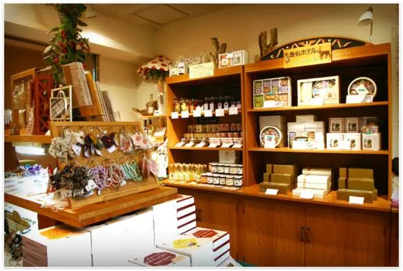 On-site shops in Chuzenji Kanaya Hotel