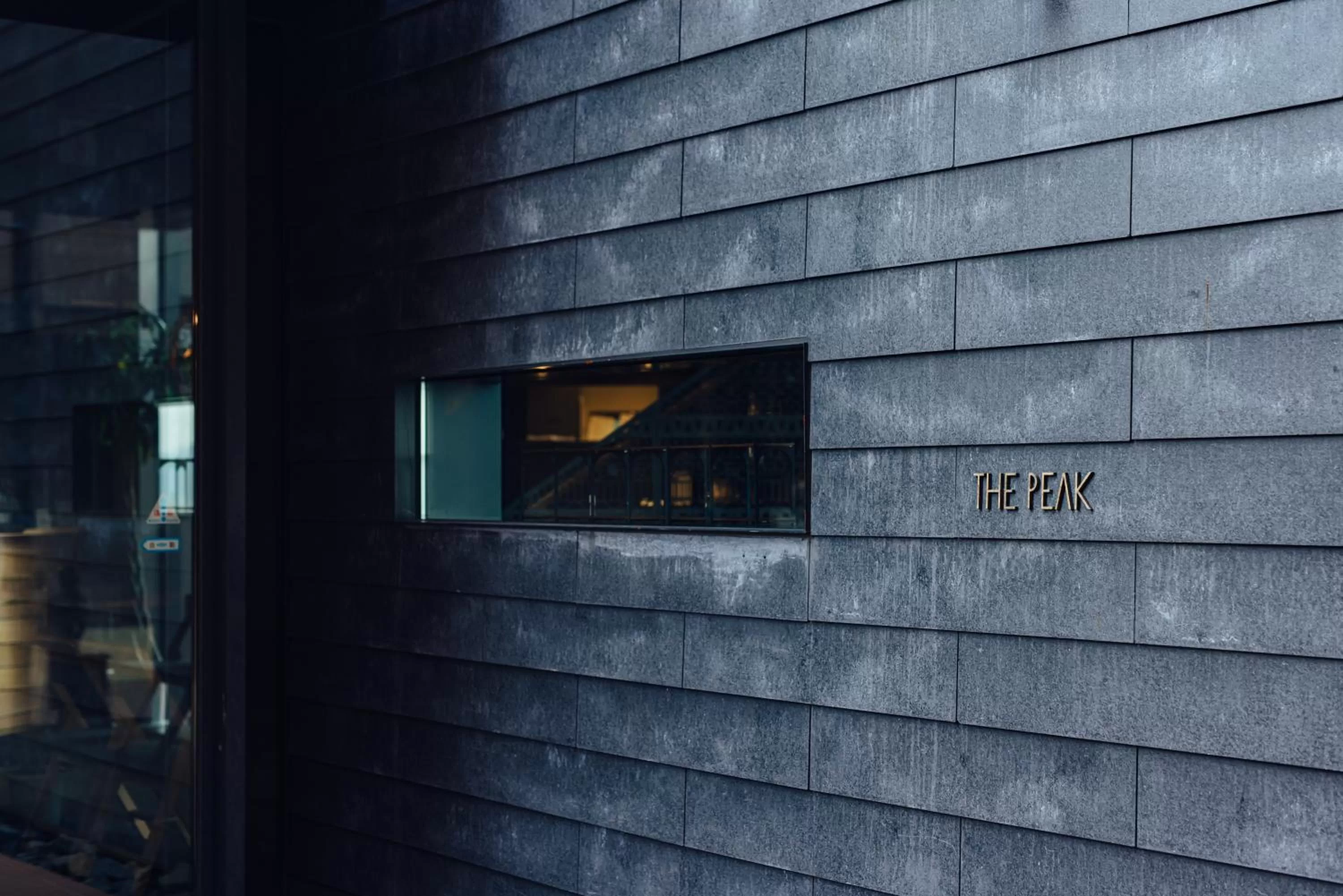 SEKIYA RESORT Galleria Midobaru