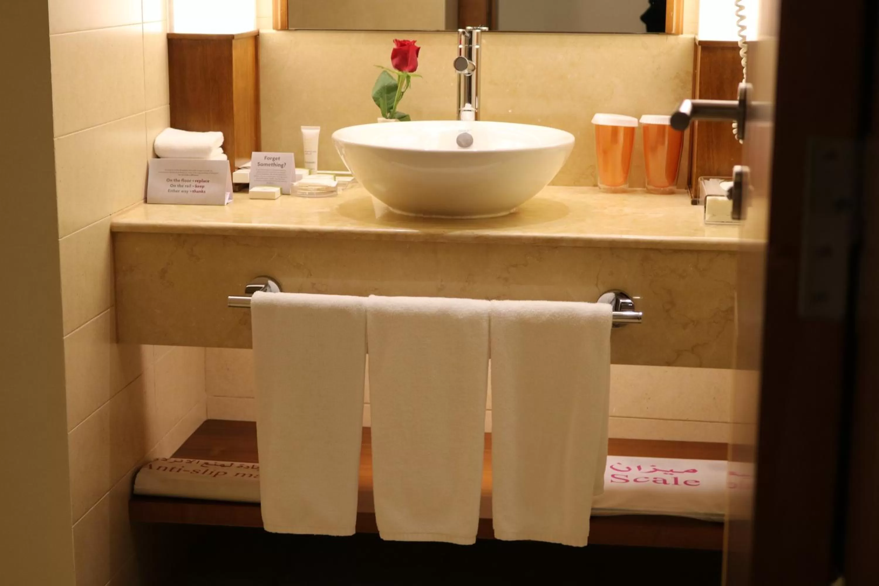Bathroom in Crowne Plaza Sohar by IHG