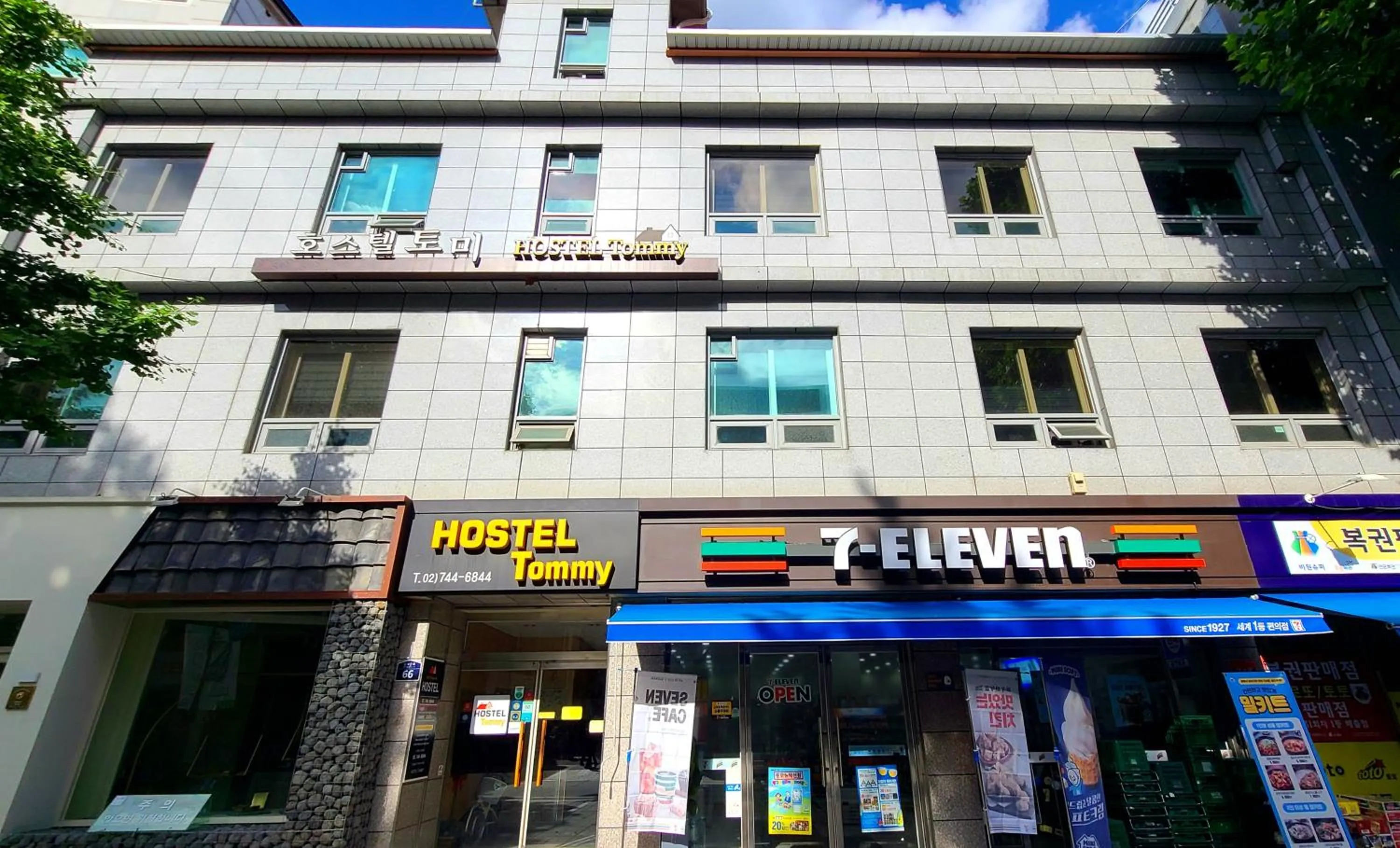 Property building in Hostel Tommy Renewal 2025