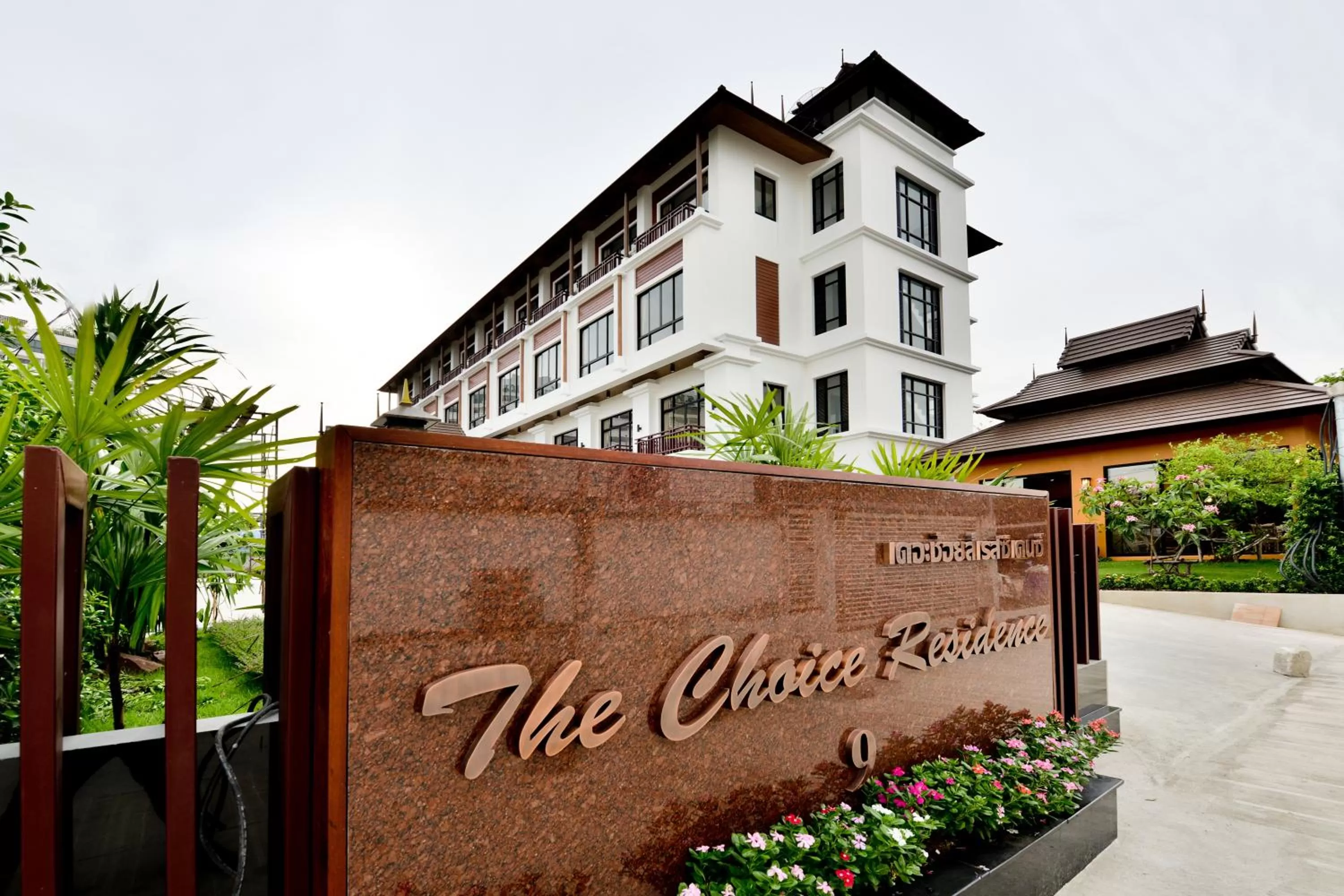 Facade/entrance in The Choice Hotel - Adults Only