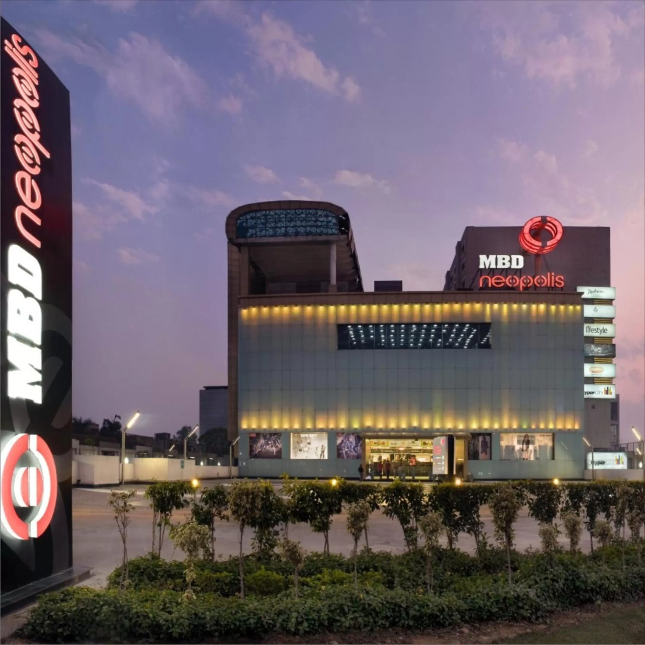 Facade/entrance in Radisson Blu Hotel MBD Ludhiana