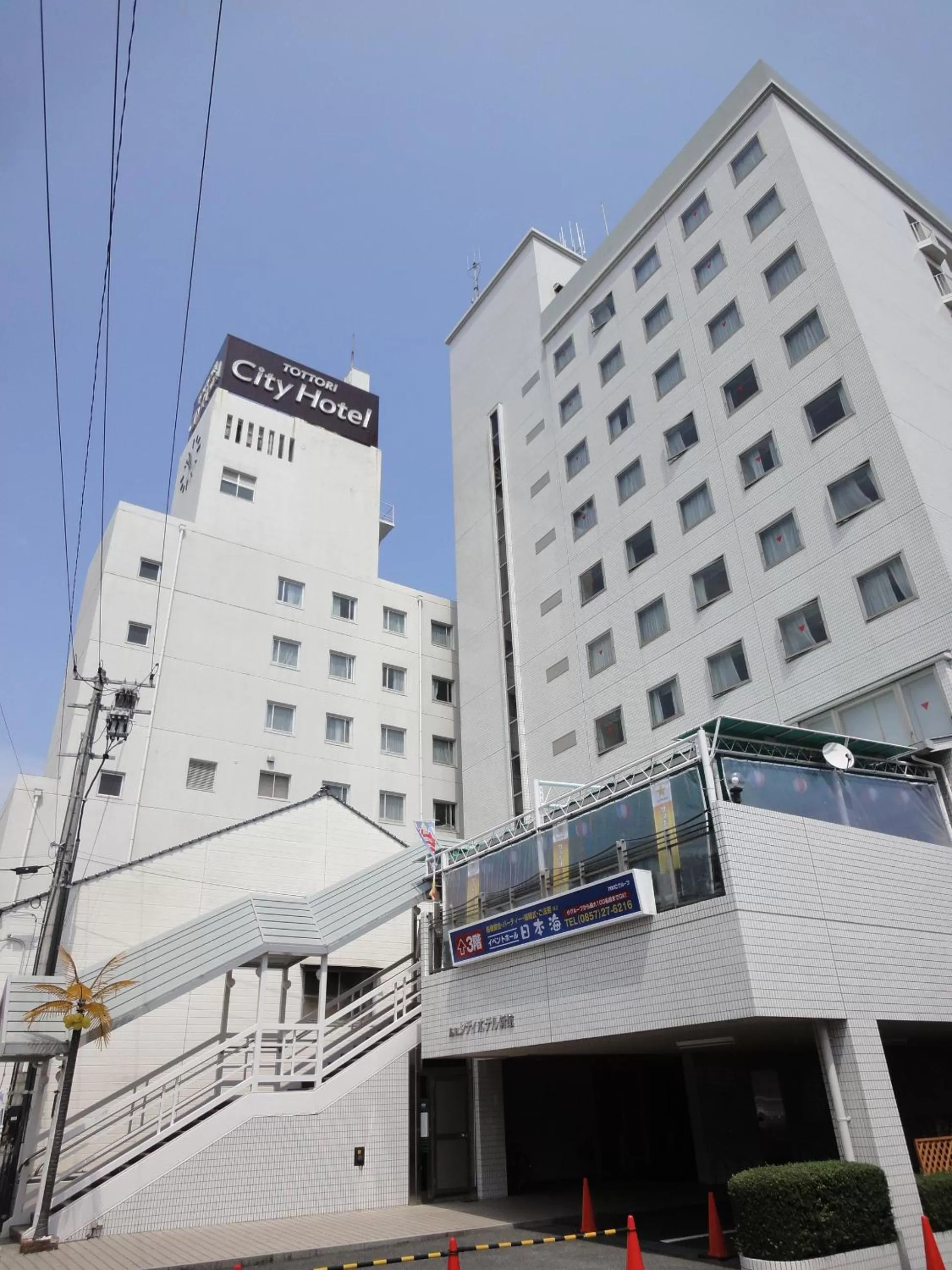 Property building in Tottori City Hotel