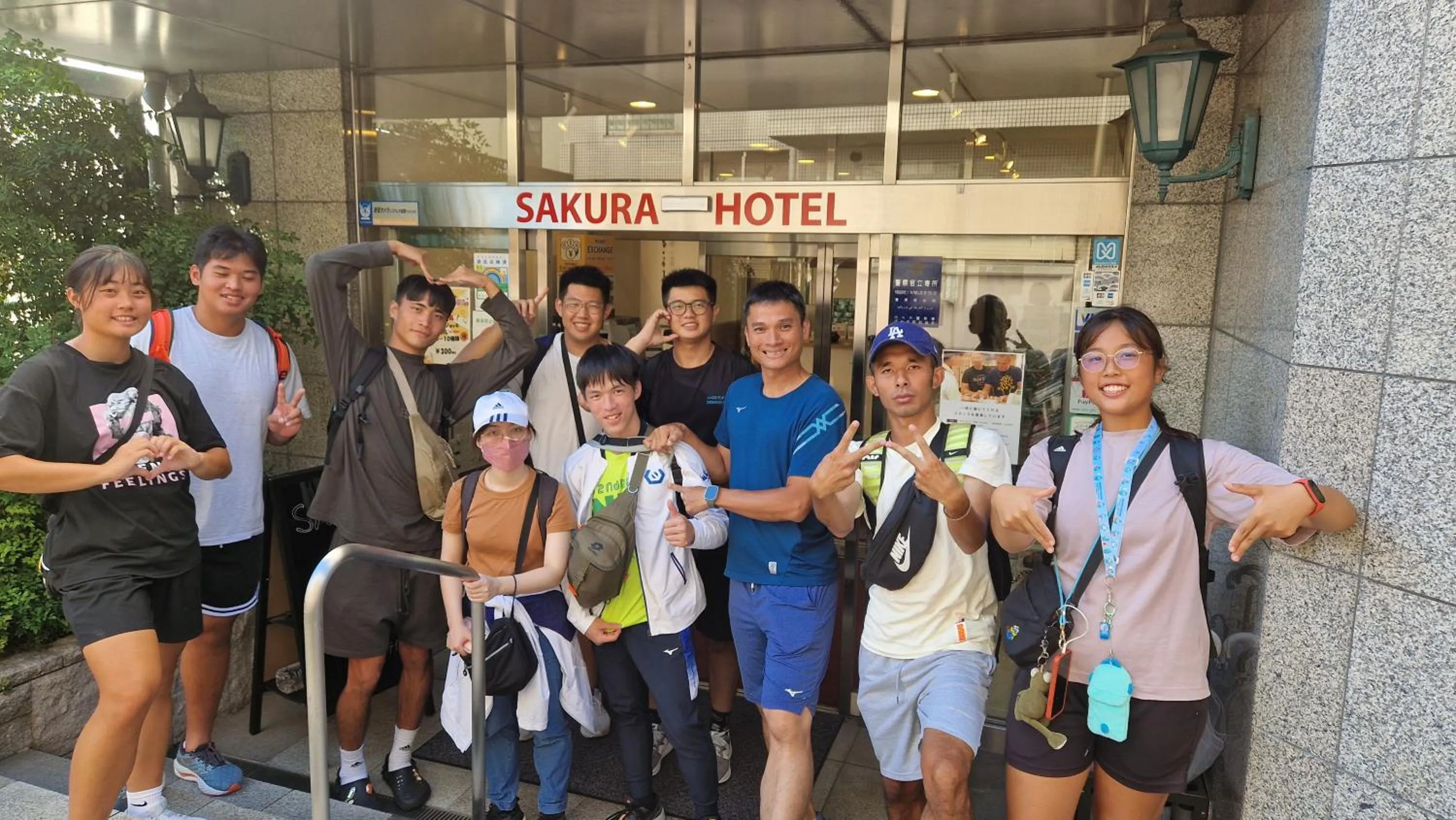 People in Sakura Hotel Hatagaya