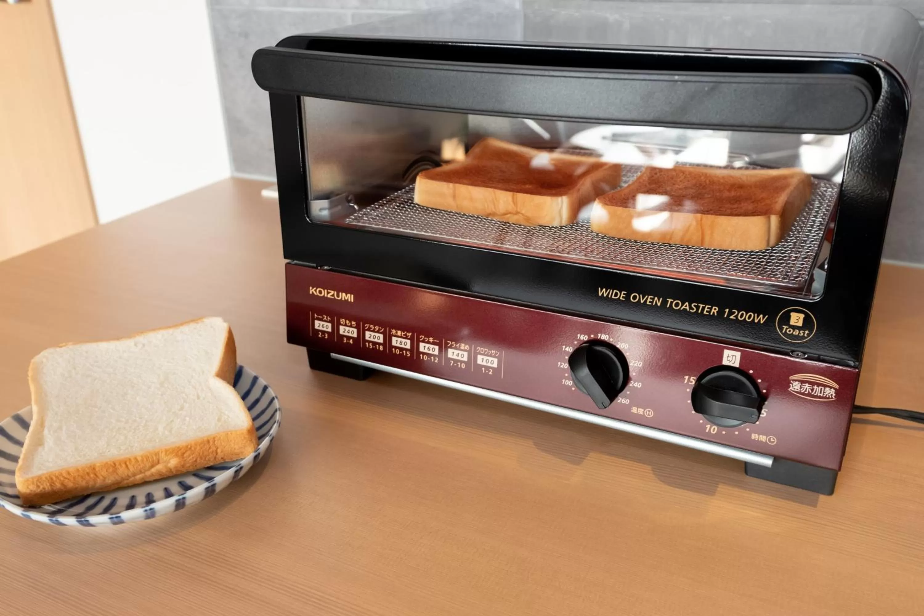toaster in Hotel Kado Gosho-Minami Kyoto