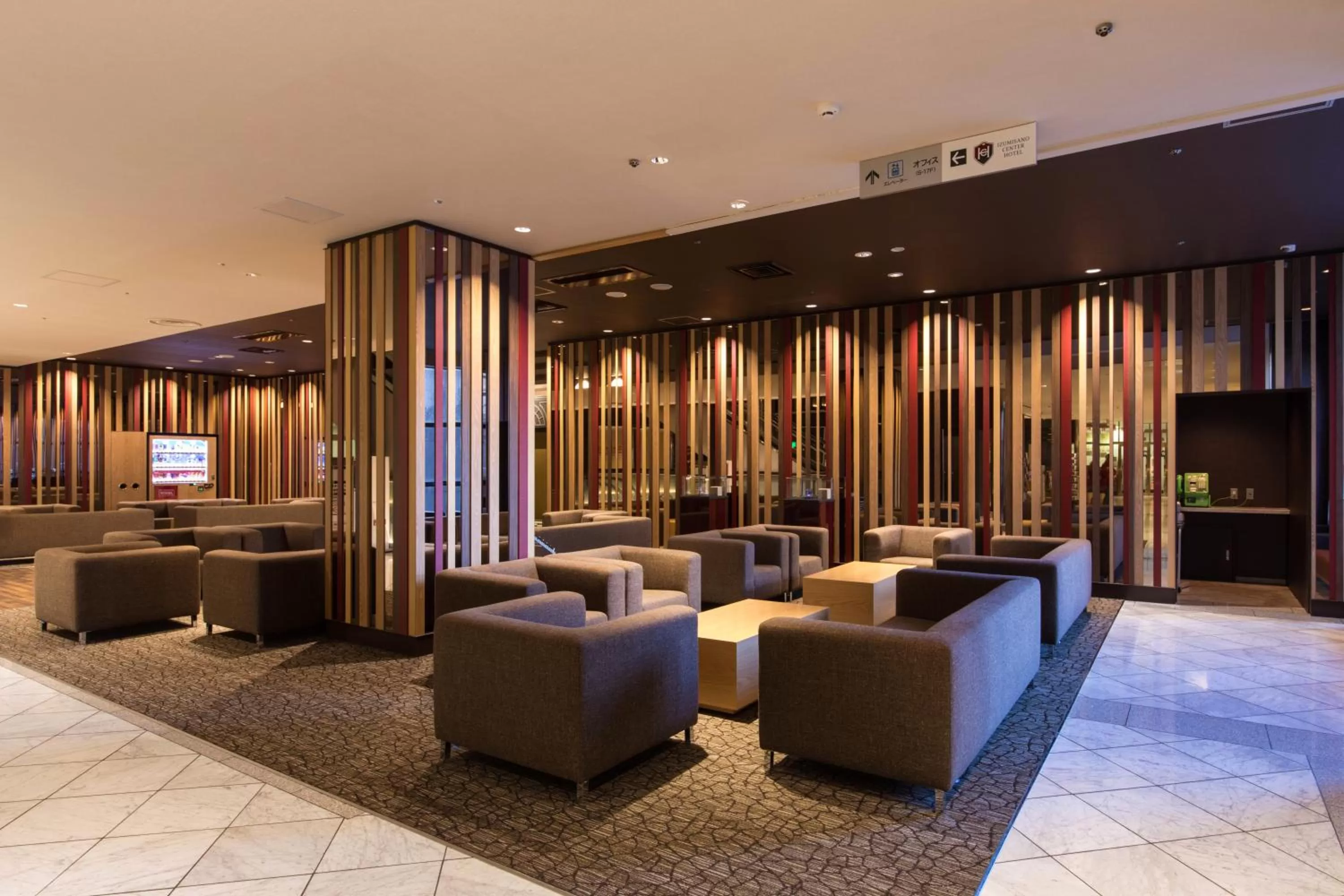 Lobby or reception in Izumisano Center Hotel Kansai International Airport