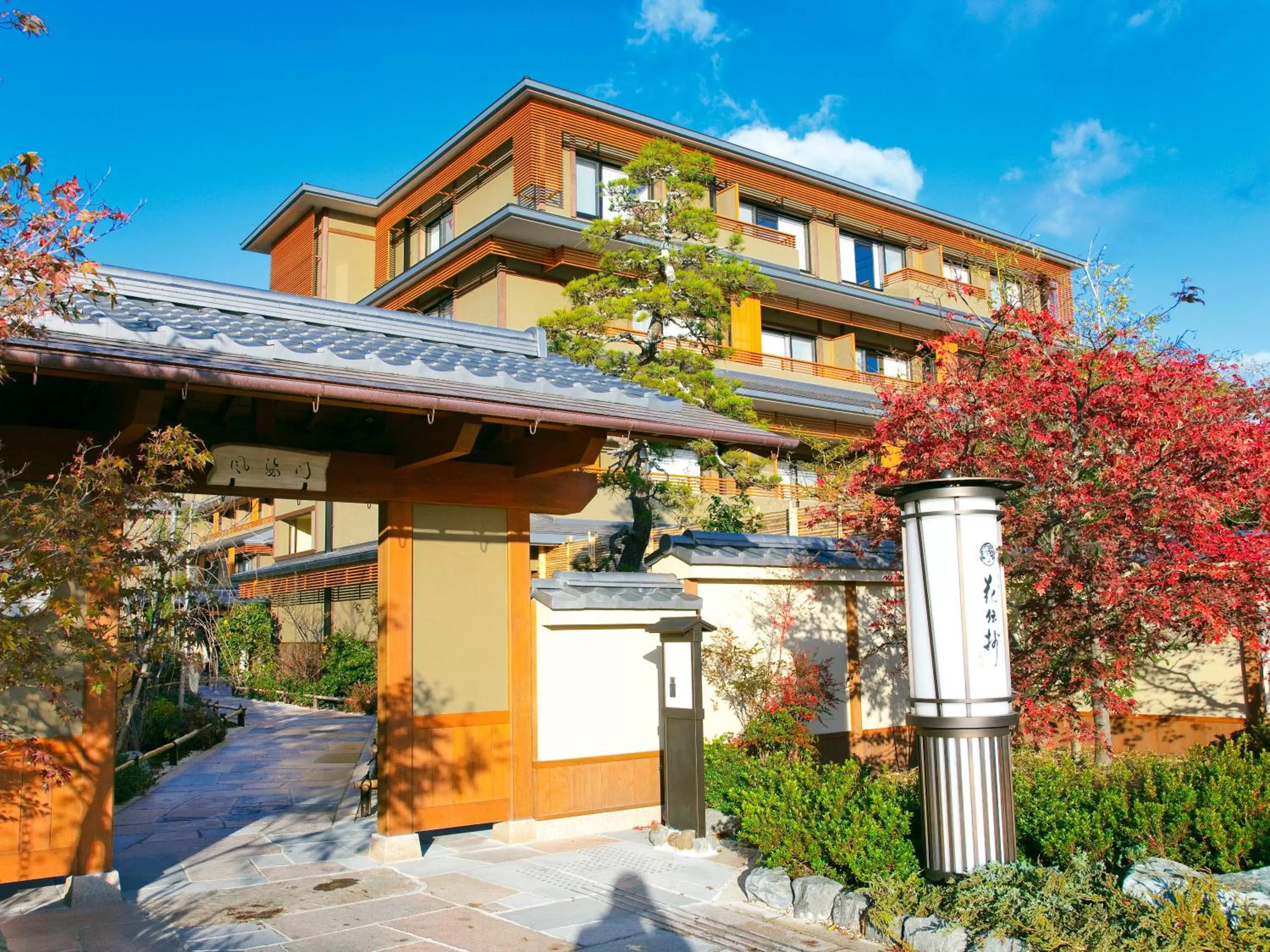 Property building in Kadensho, Arashiyama Onsen, Kyoto - Kyoritsu Resort