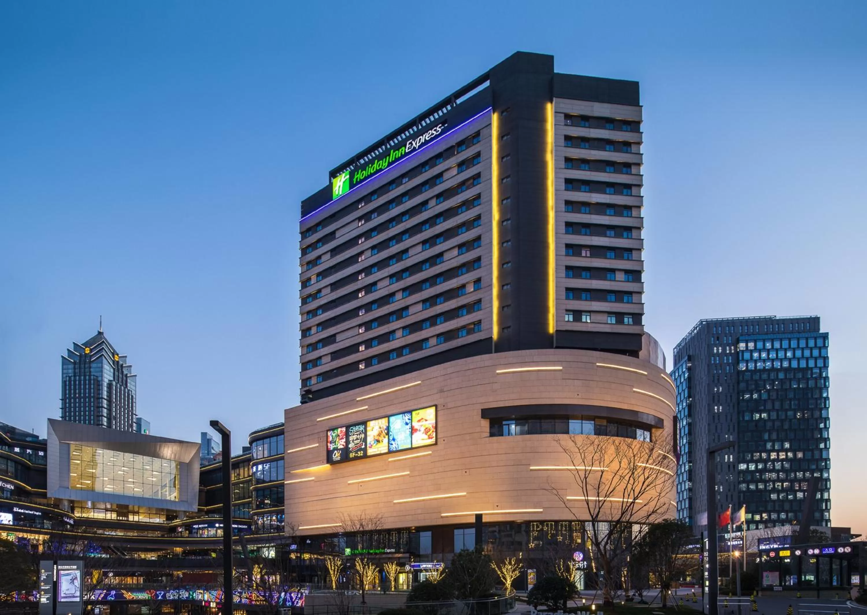 Property building in Holiday Inn Express Suzhou New District by IHG