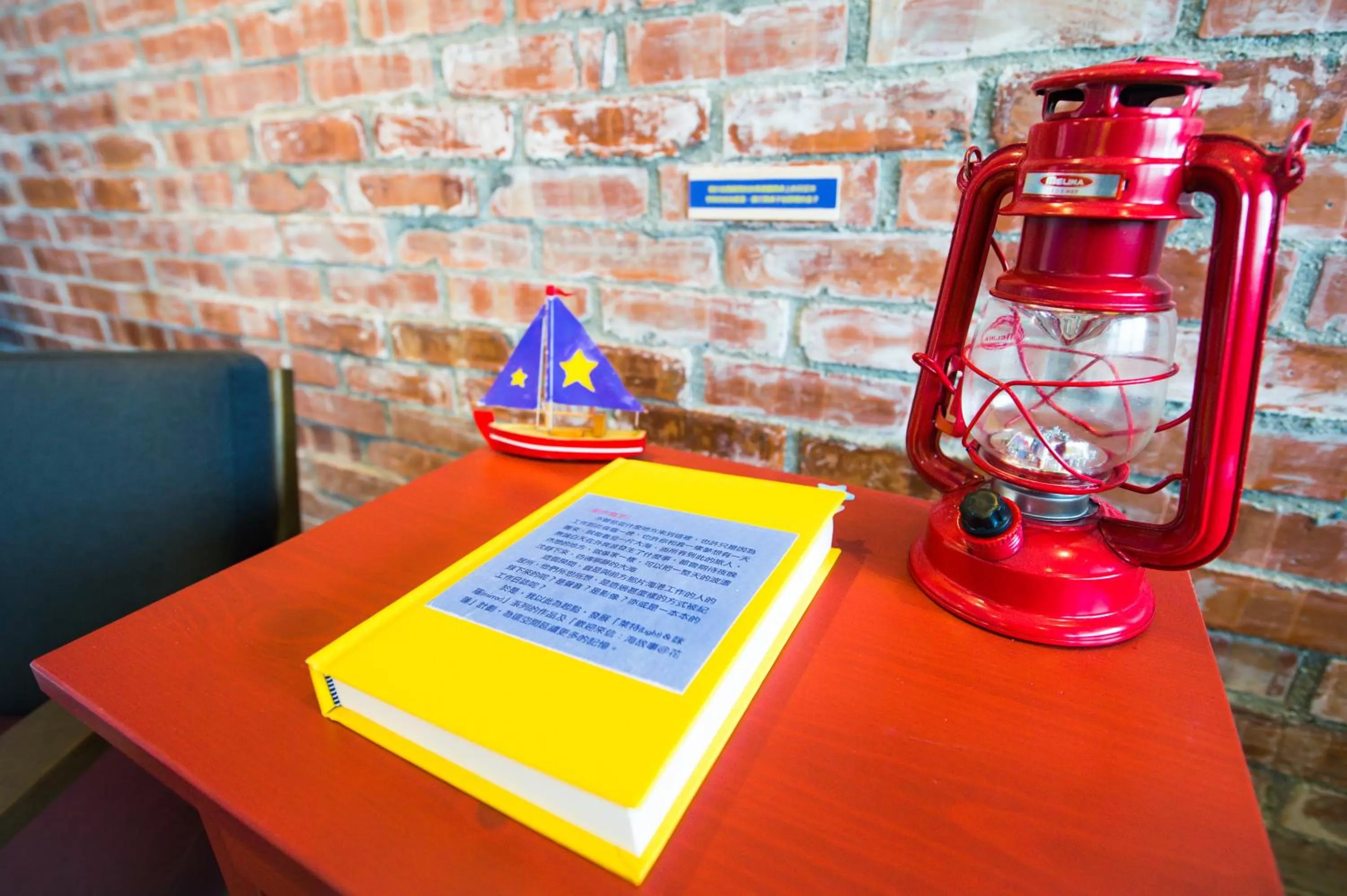 Living room, Coffee/Tea Facilities in The Leaf Inn