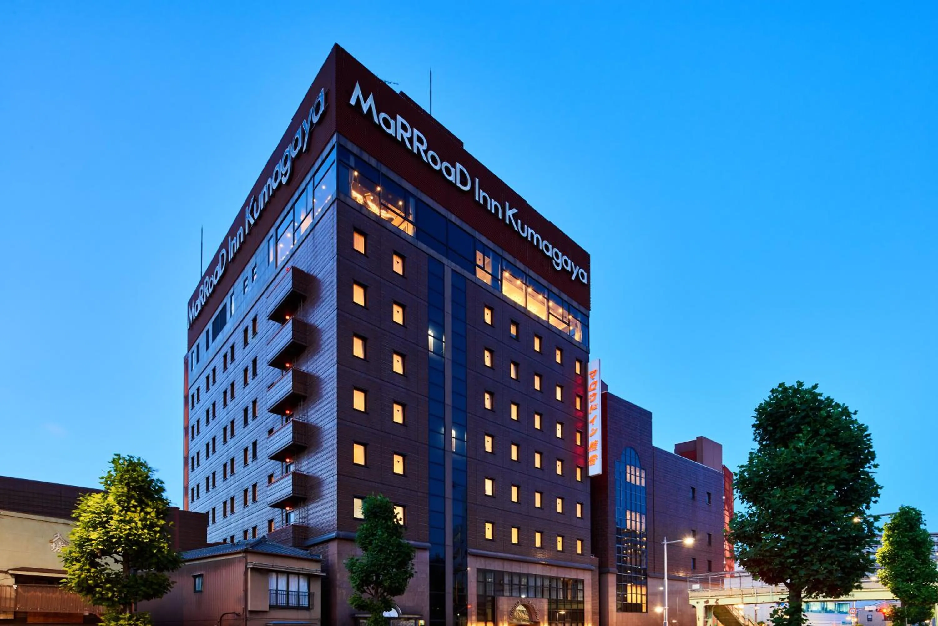 Facade/entrance in Marroad Inn Kumagaya