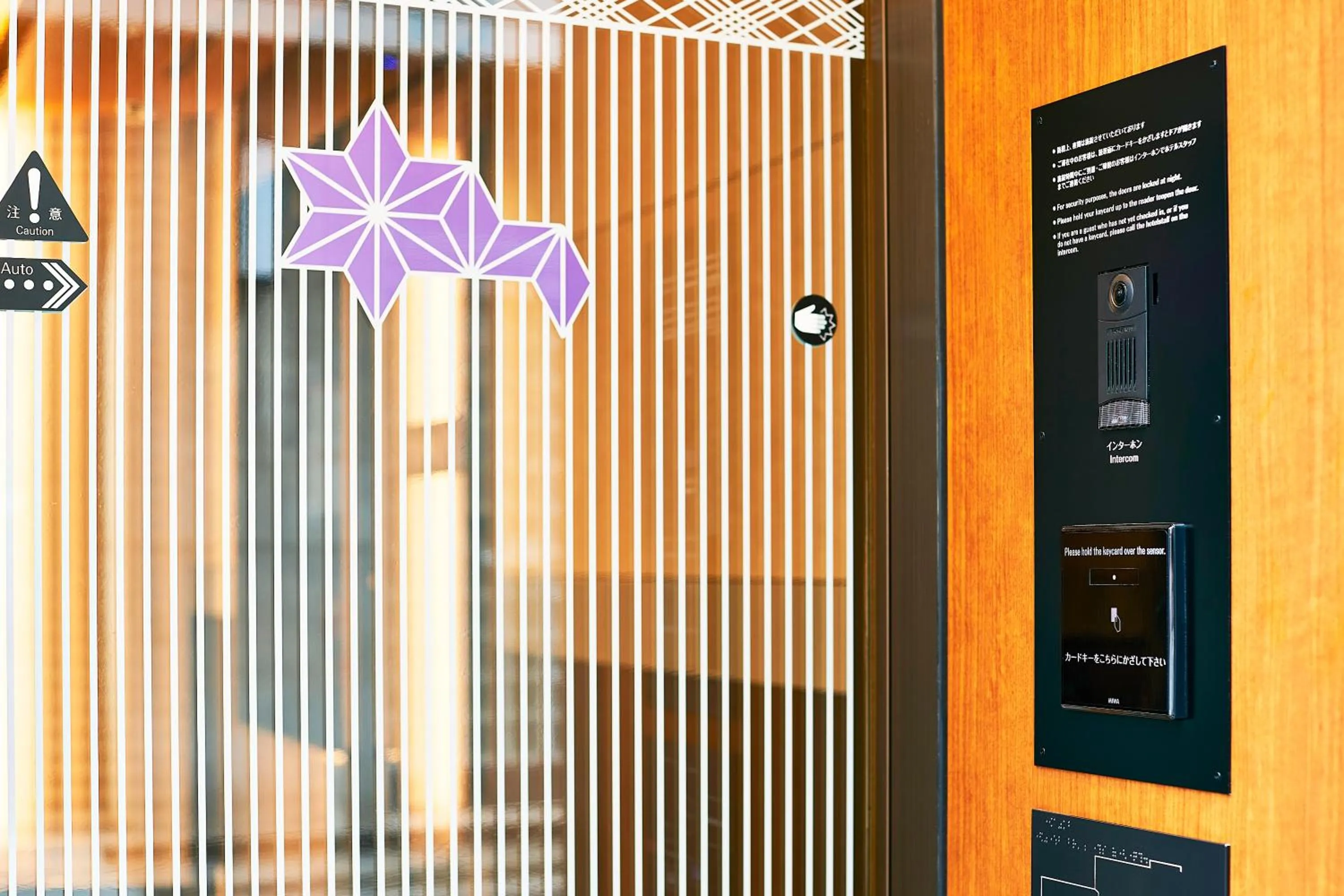 Facade/entrance in Hotel Monte Hermana Tokyo