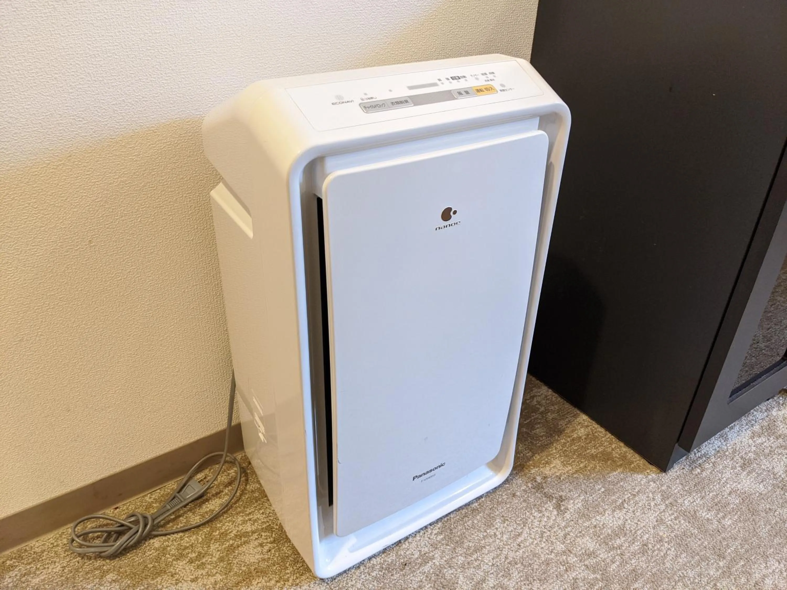 Other in Meitetsu Inn Nagoya Sakuradori