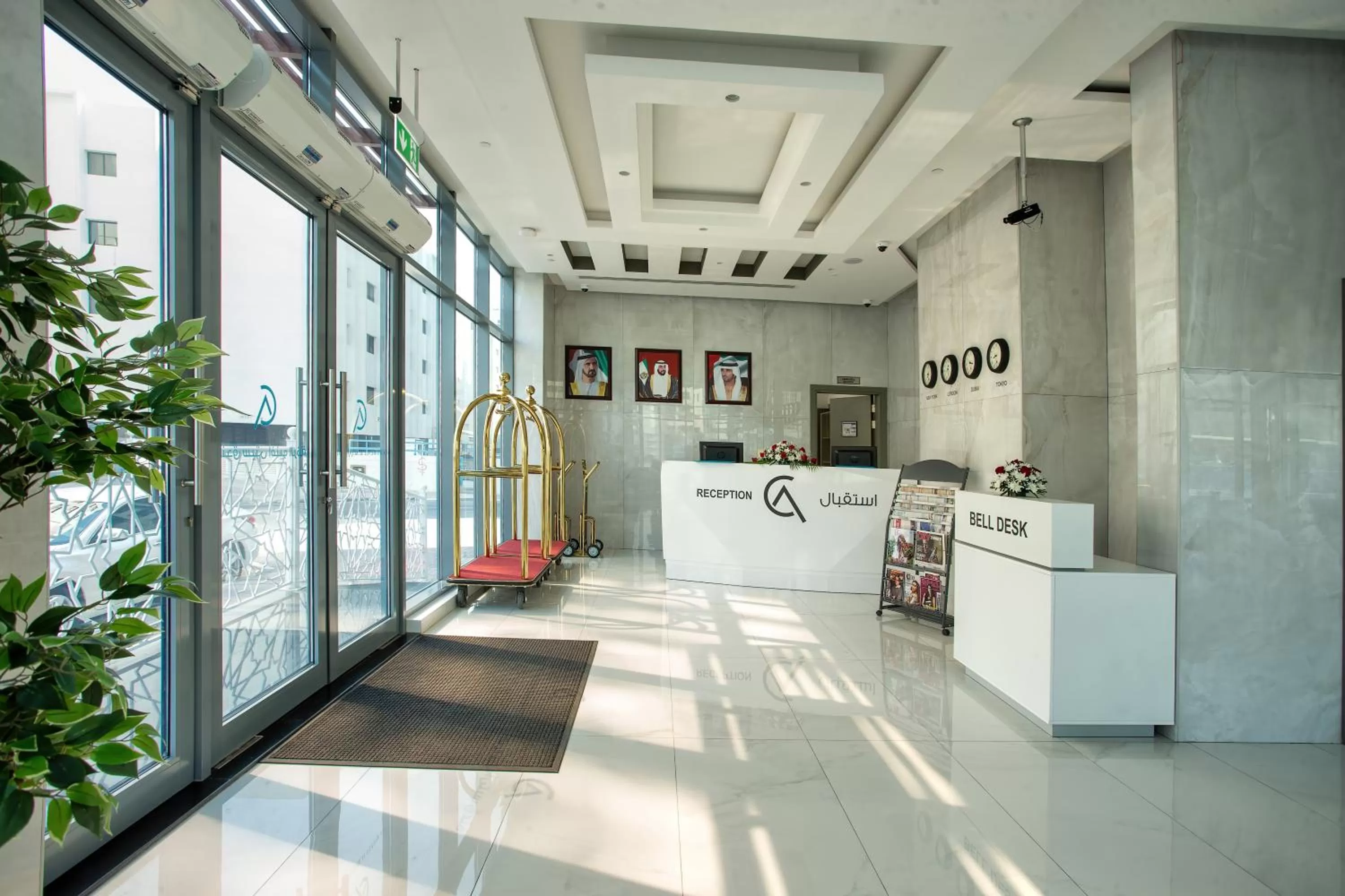 Lobby or reception in City Avenue Al Reqqa Hotel