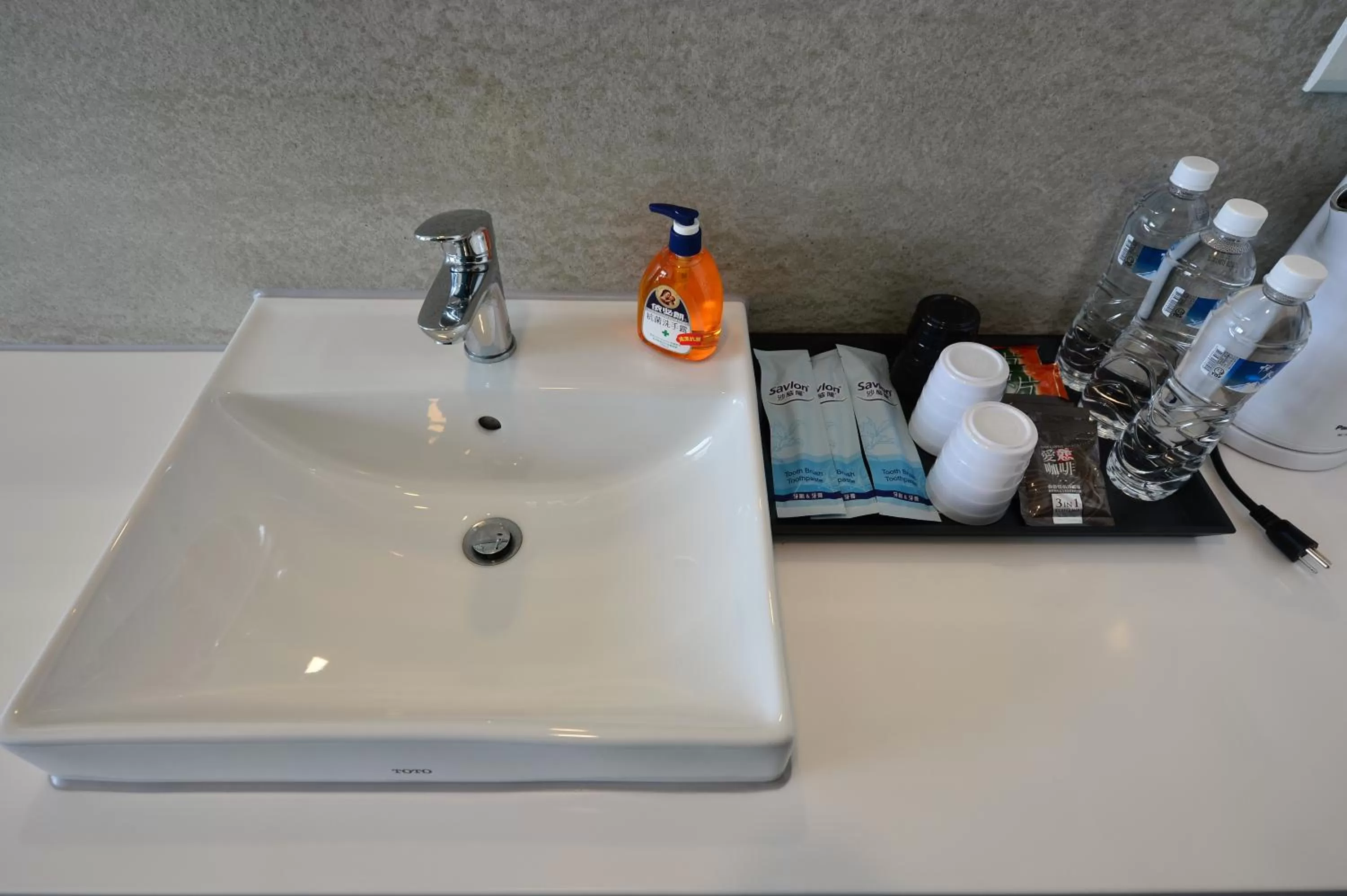 Coffee/tea facilities in Sky Square Business Travel