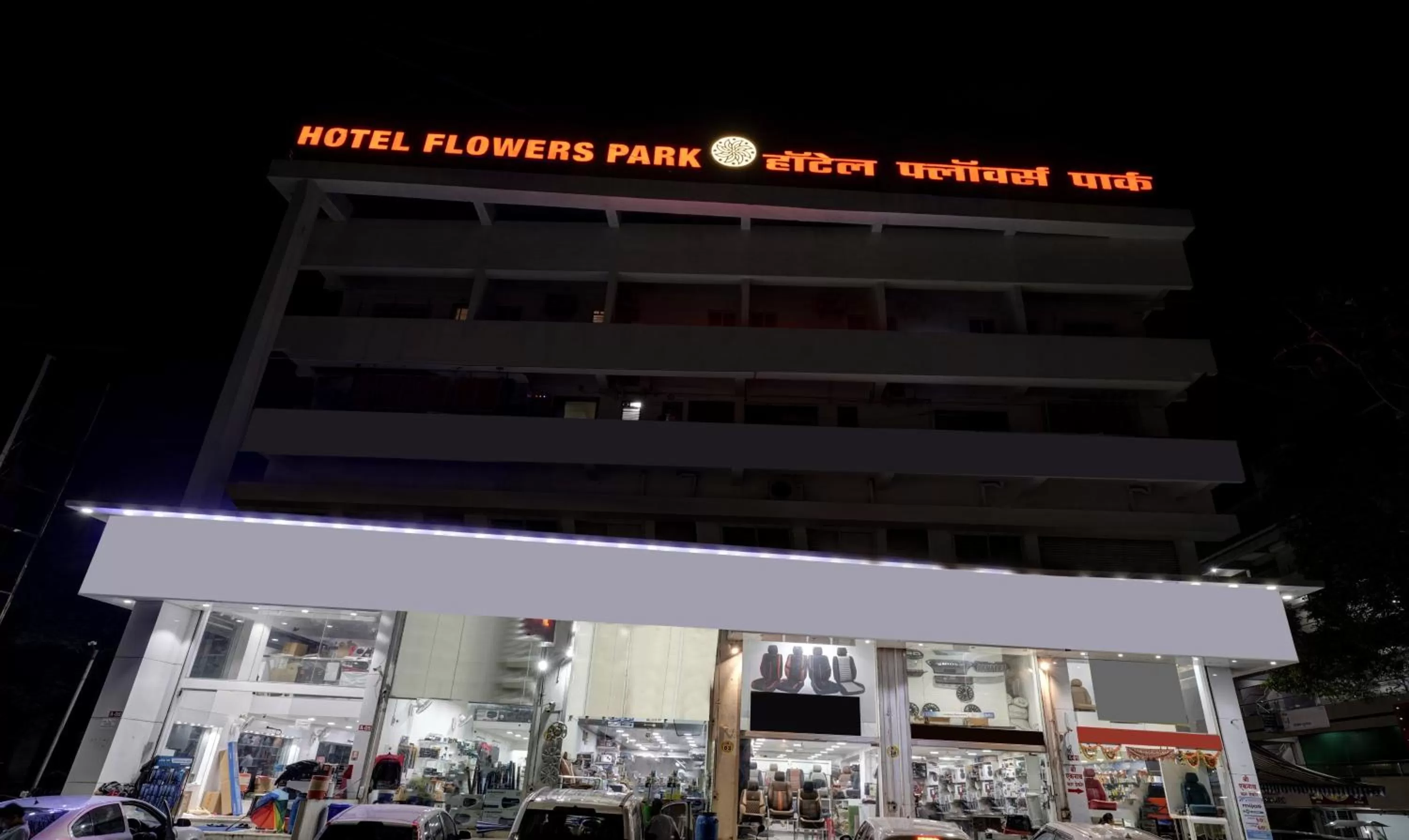 Property building in Itsy Hotels Flowers Park