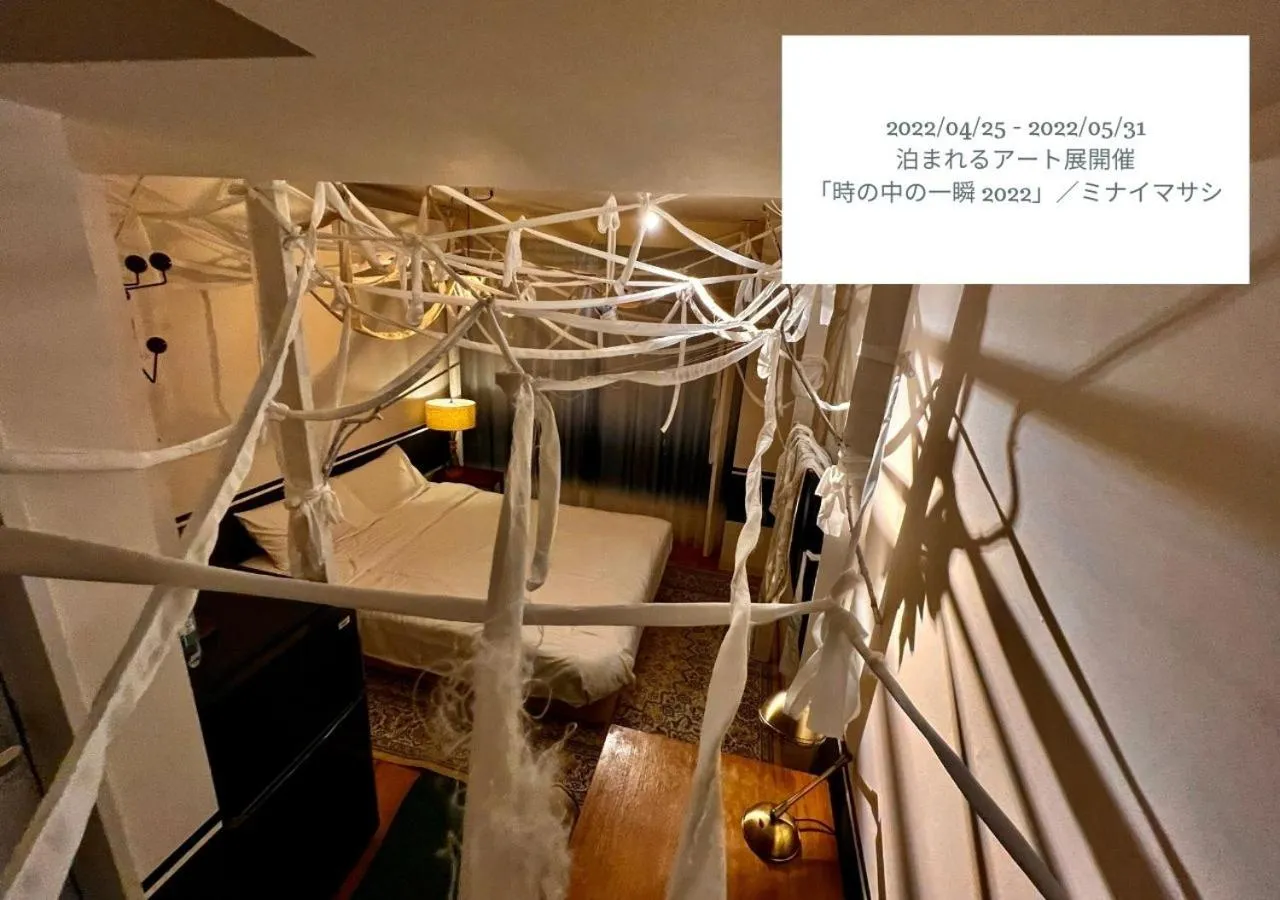 Entertainment in Hotel Graphy Nezu