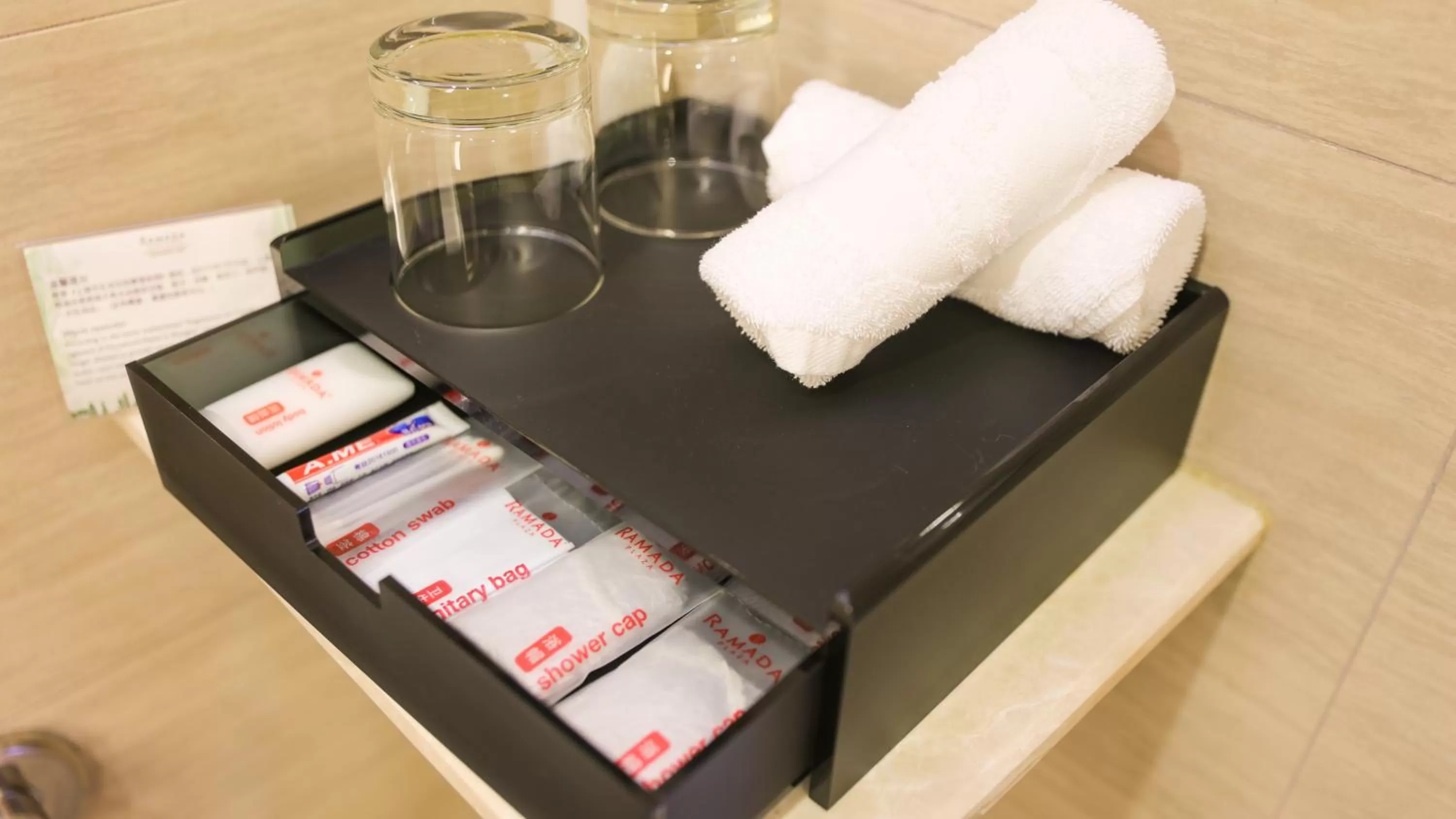 towels in Ramada Plaza Shanghai Pudong Airport - 3 mins to PVG depature floor & check entrance with hotel shuttle