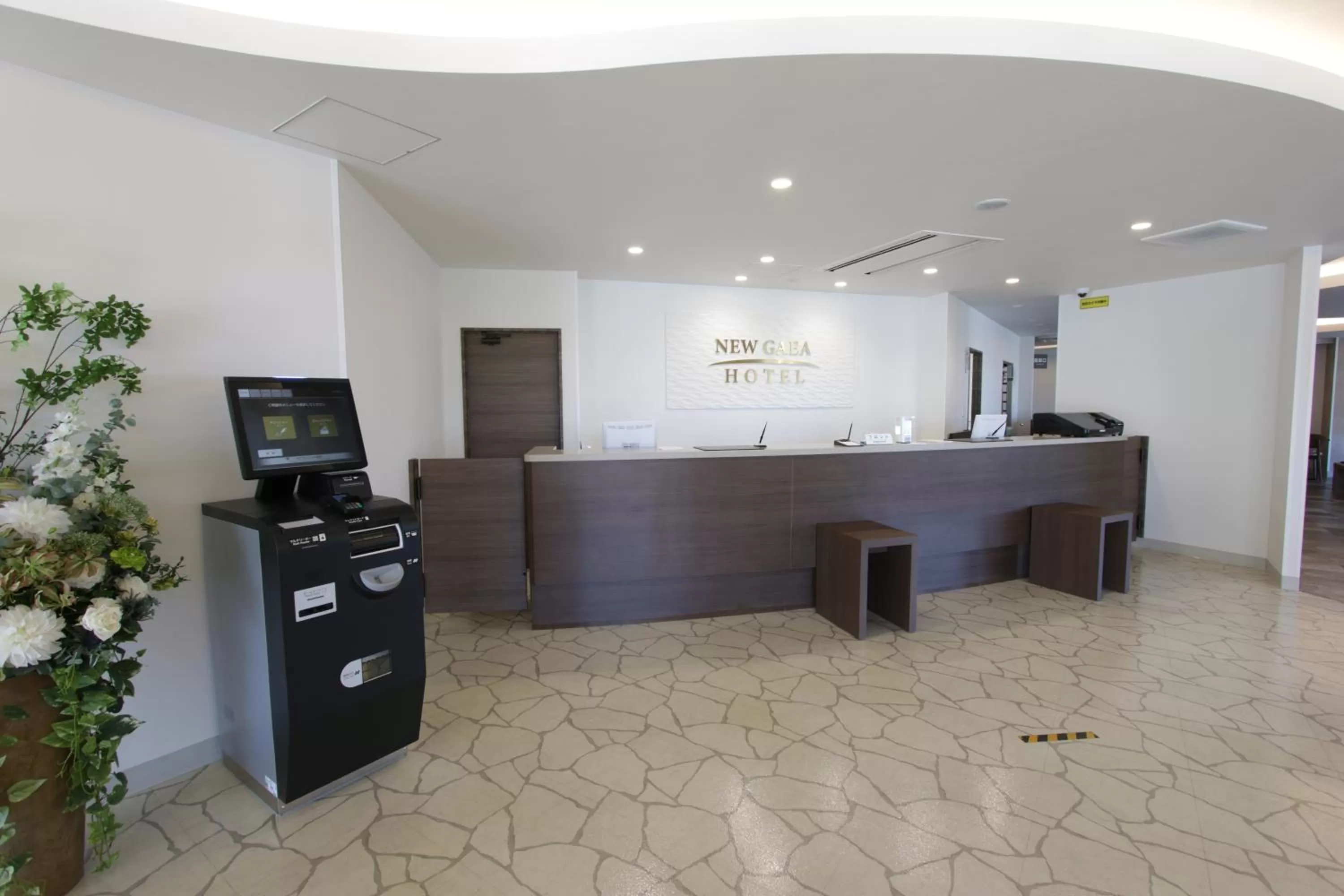 Lobby or reception in Hotel New Gaea Nishi Kumamoto Ekimae