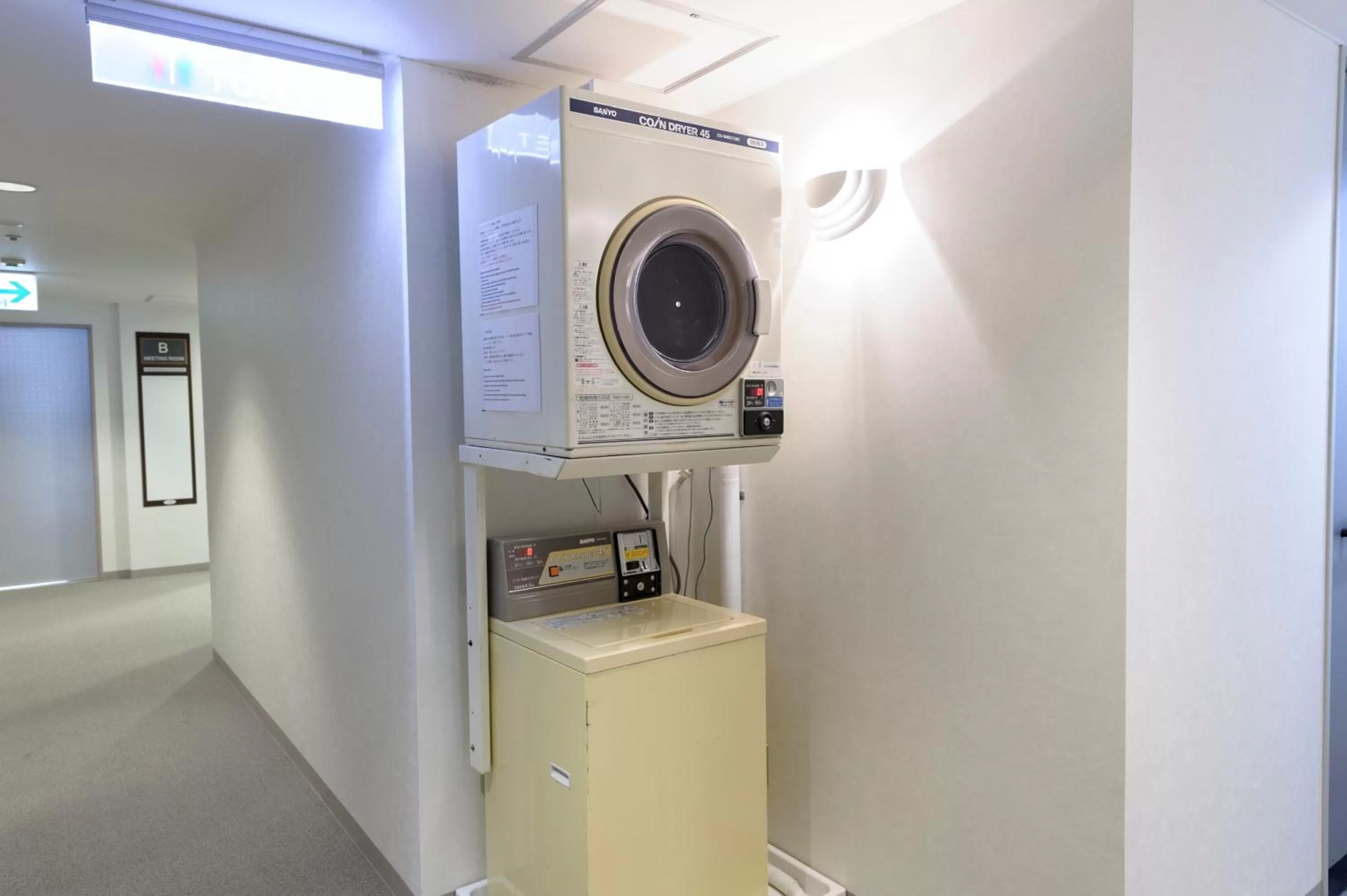 Business facilities in Court Hotel Asahikawa