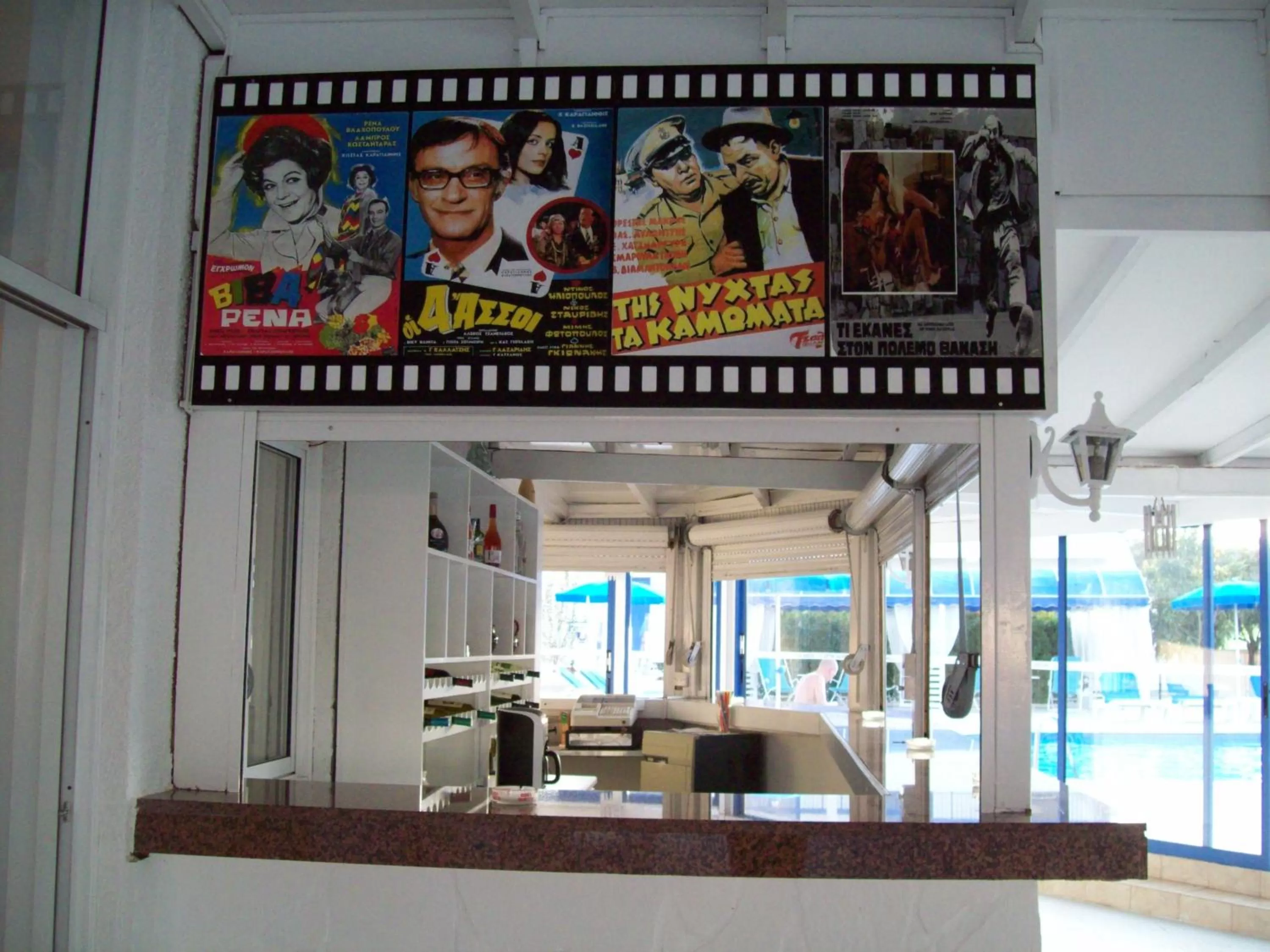 Lounge or bar in Flokkas Hotel Apartments