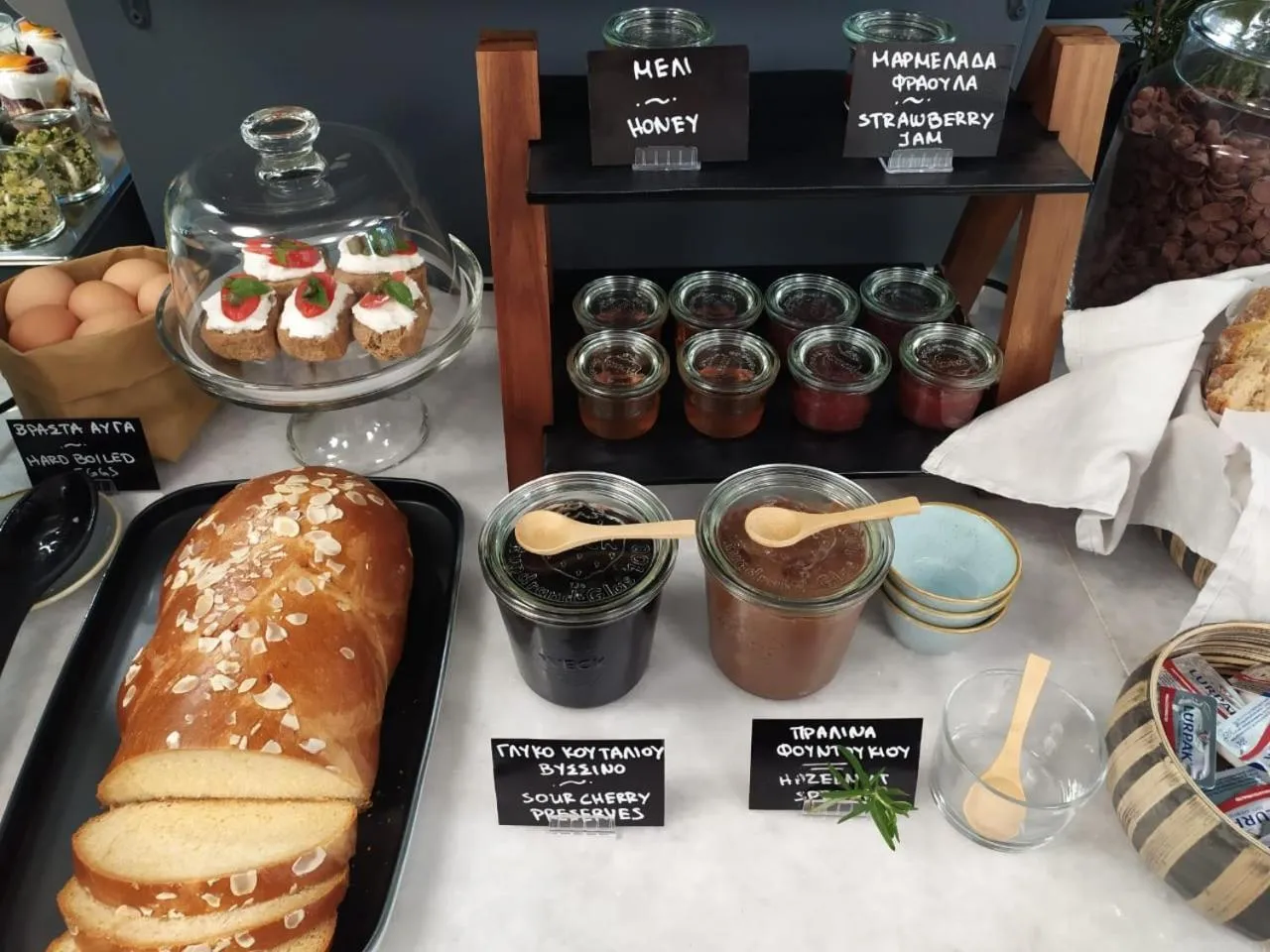 Food in Be My Guest Athens