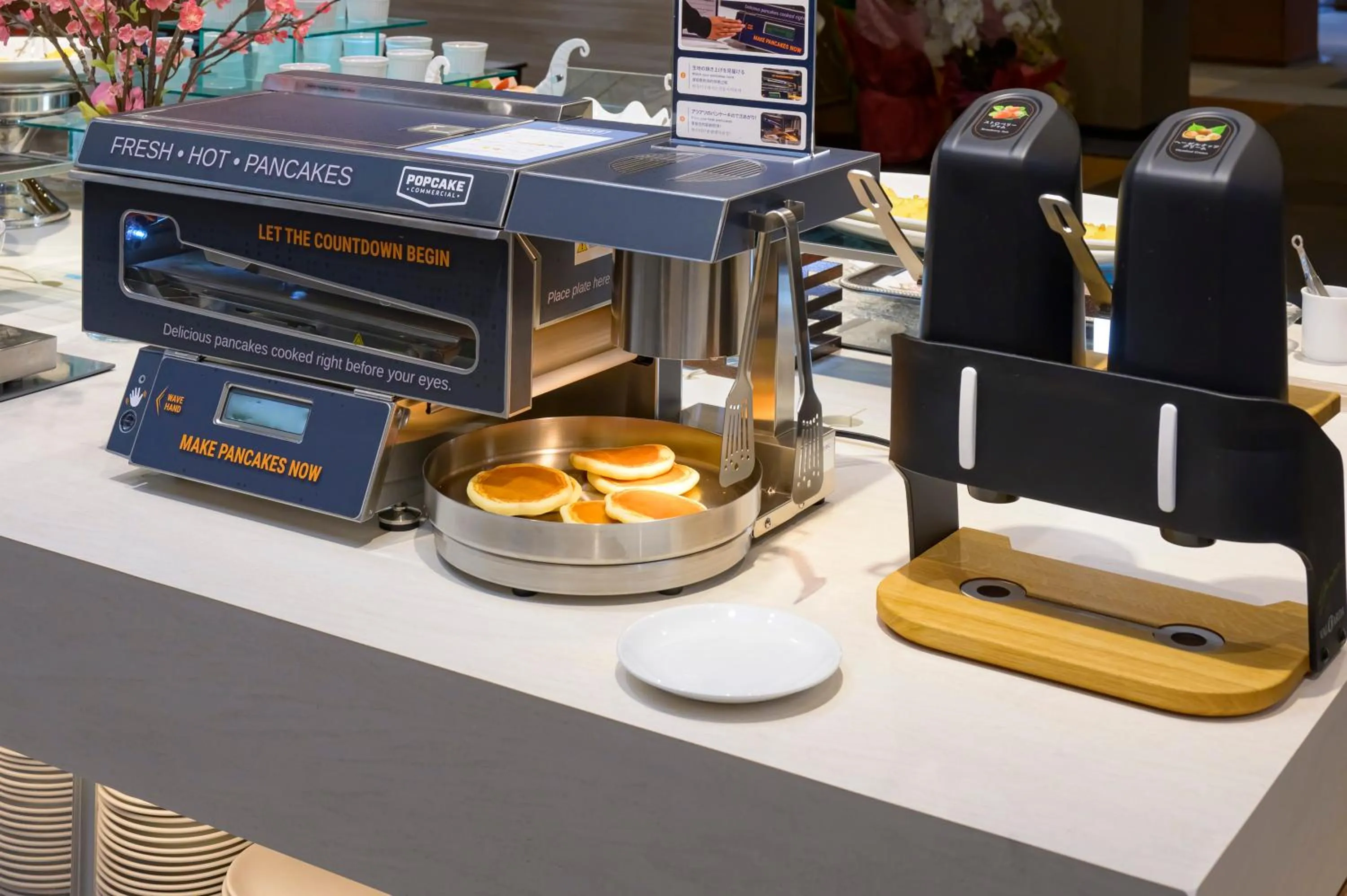 Food and drinks in Senkeien Tsukioka Hotel