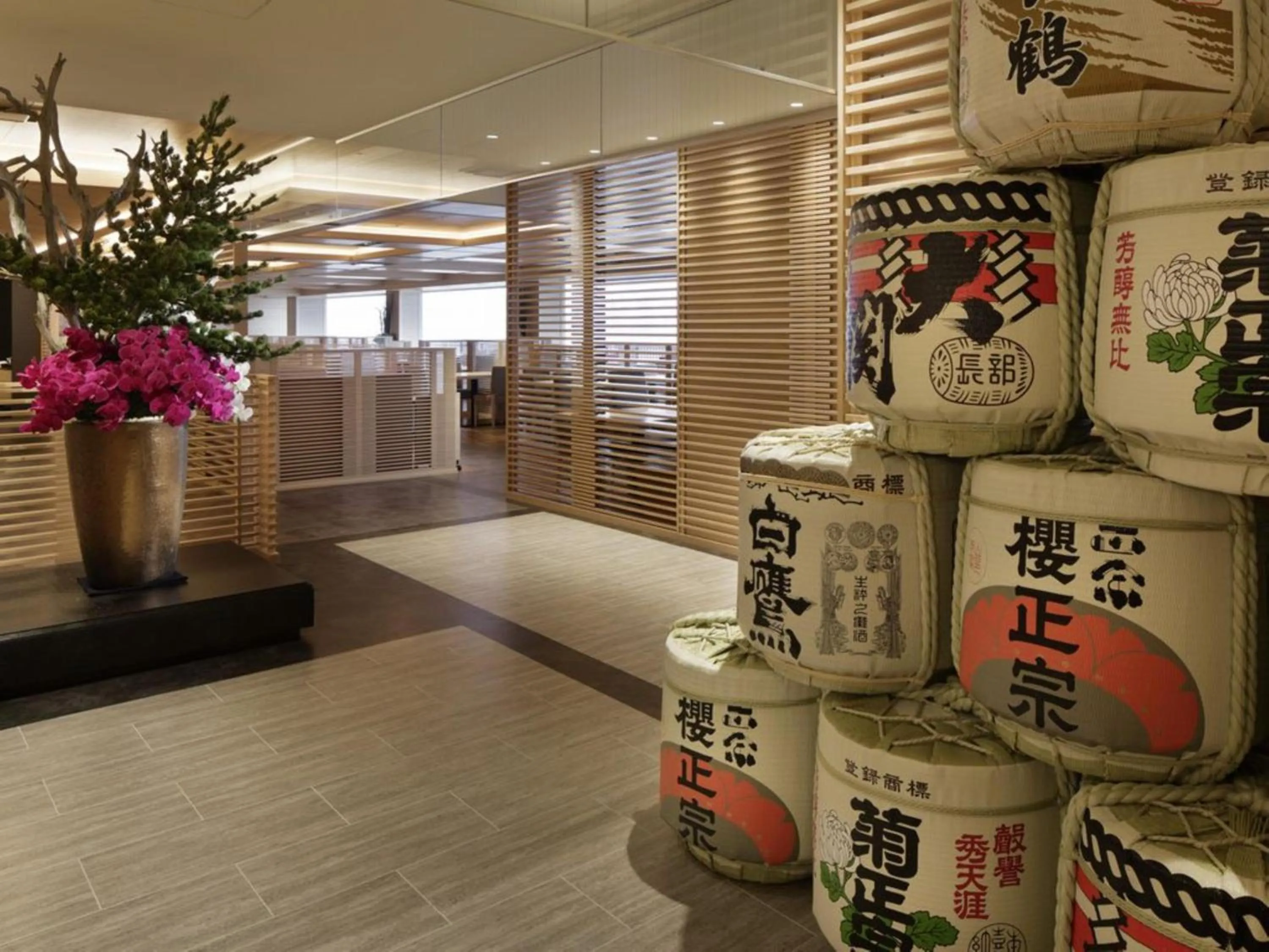 Restaurant/places to eat in Kobe Minato Onsen Ren