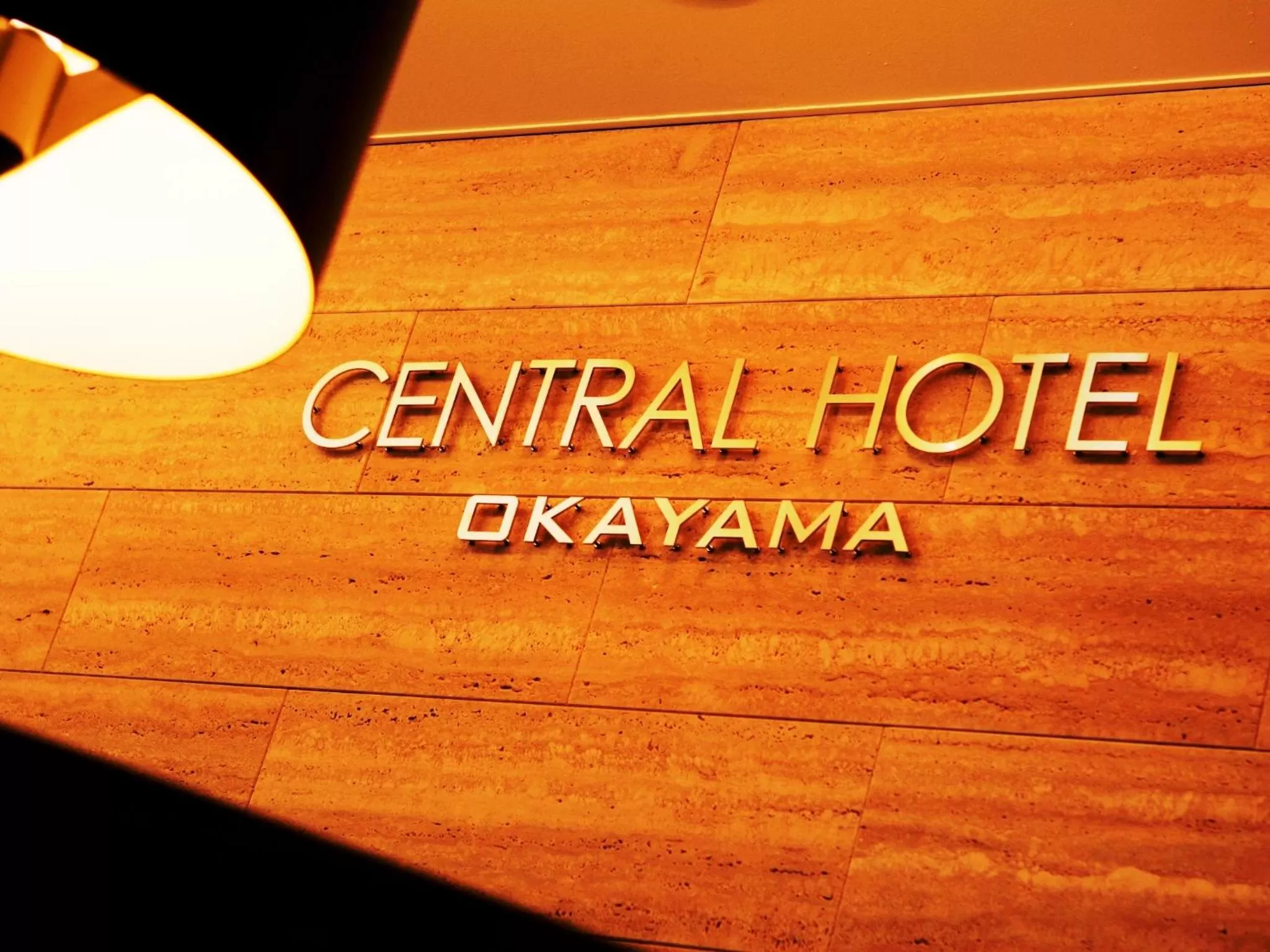 Property logo or sign in Central Hotel Okayama
