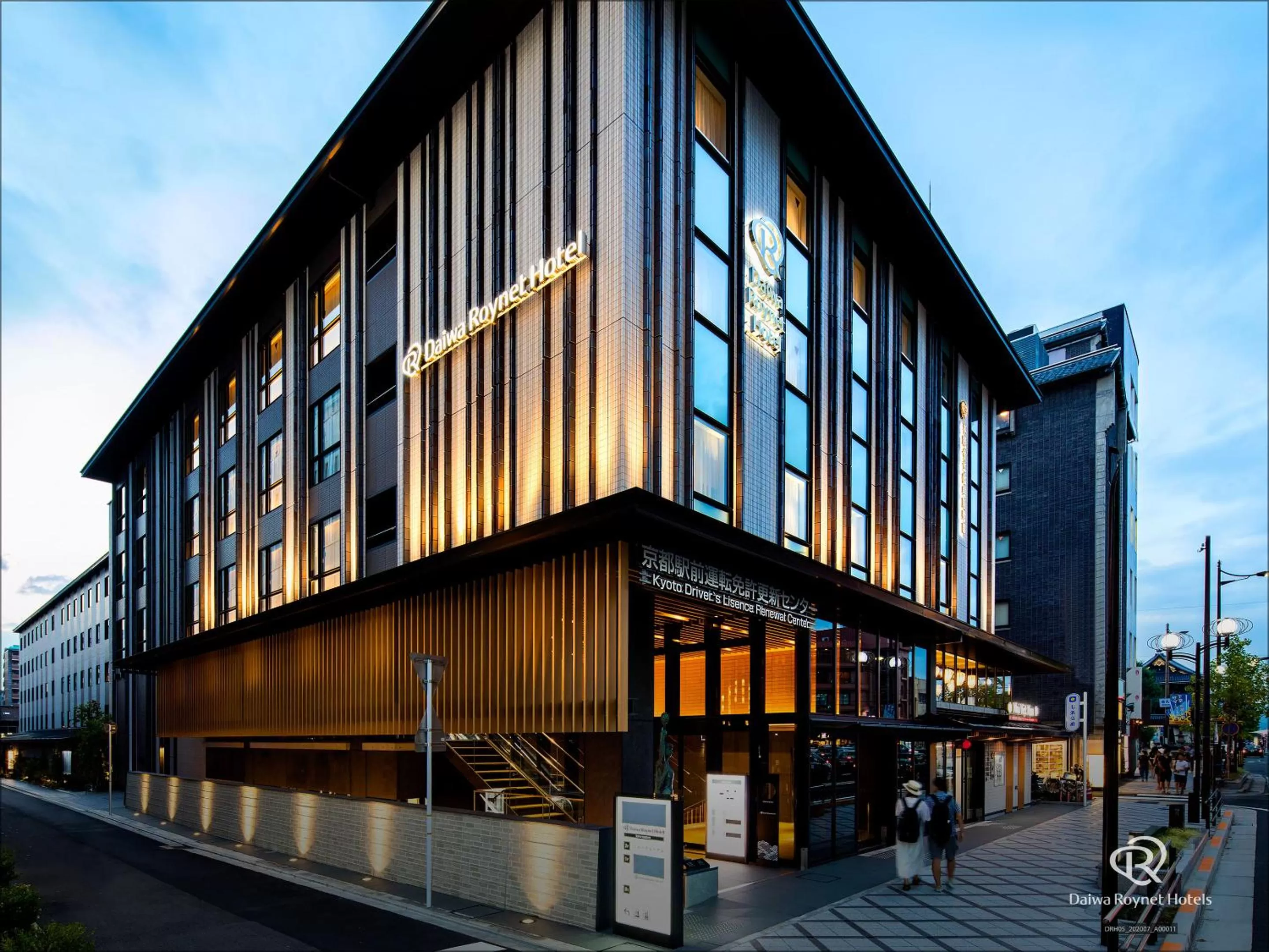 Property building in Daiwa Roynet Hotel Kyoto Ekimae PREMIER