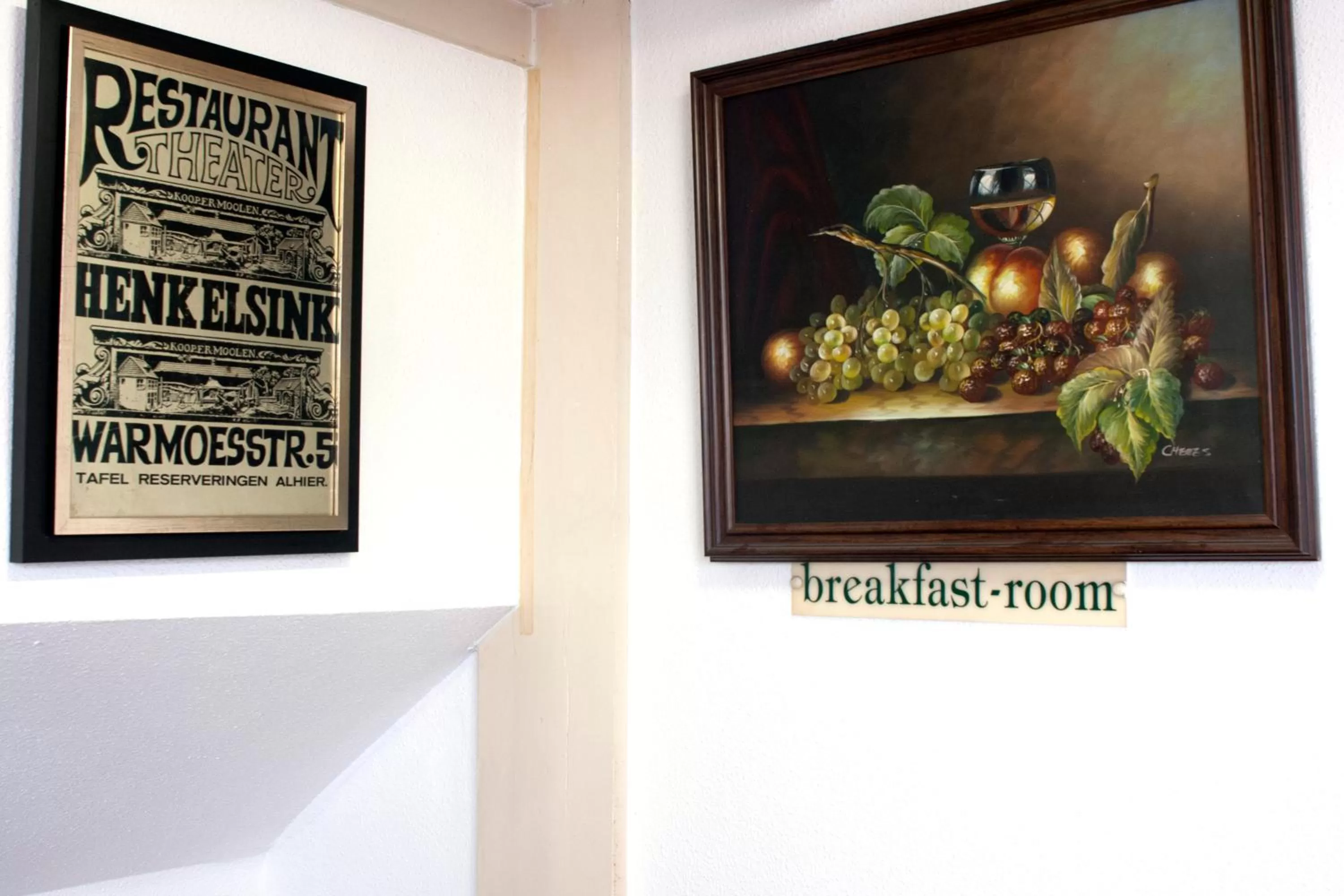 Decorative detail in Koopermoolen