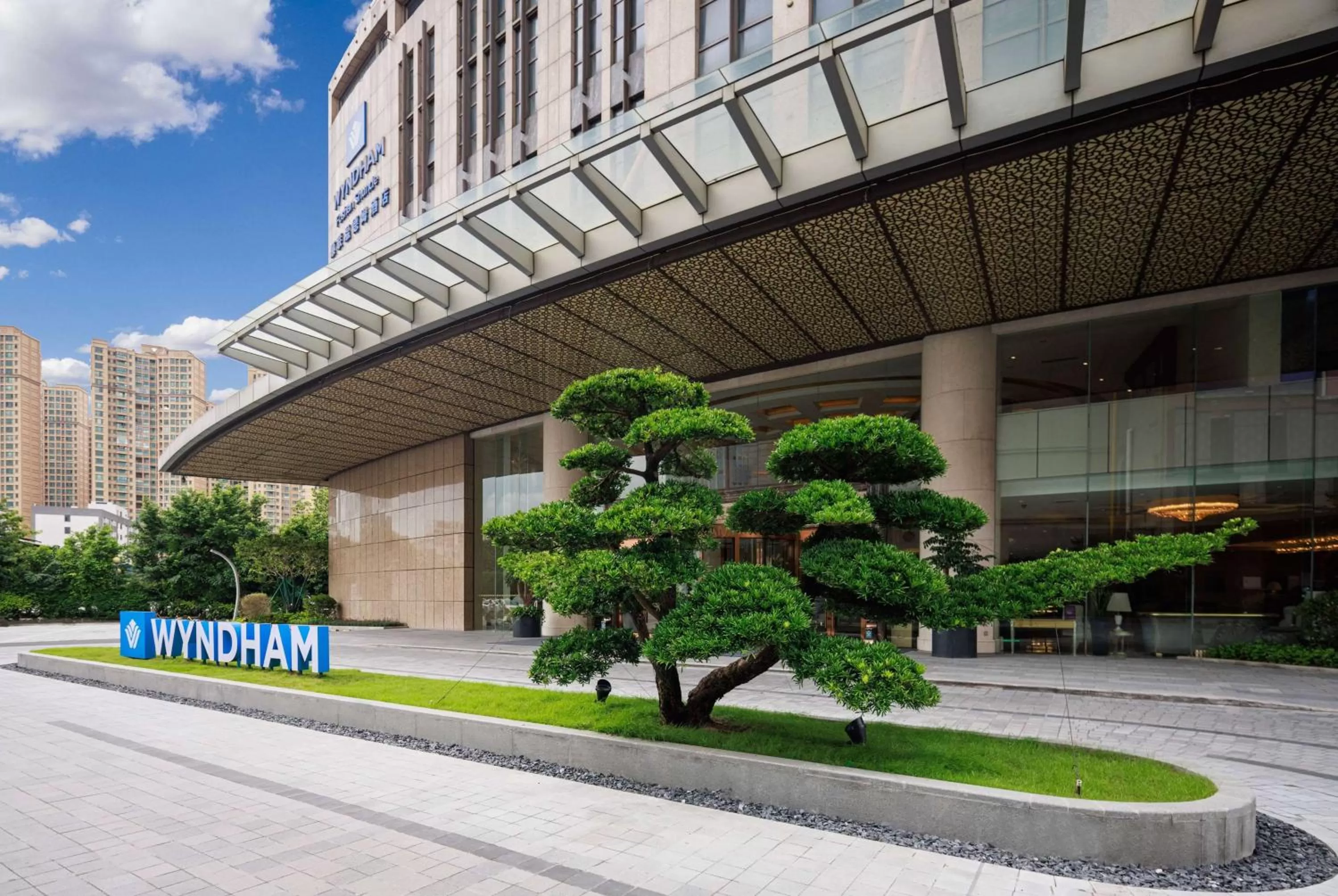 WYNDHAM Foshan shunde