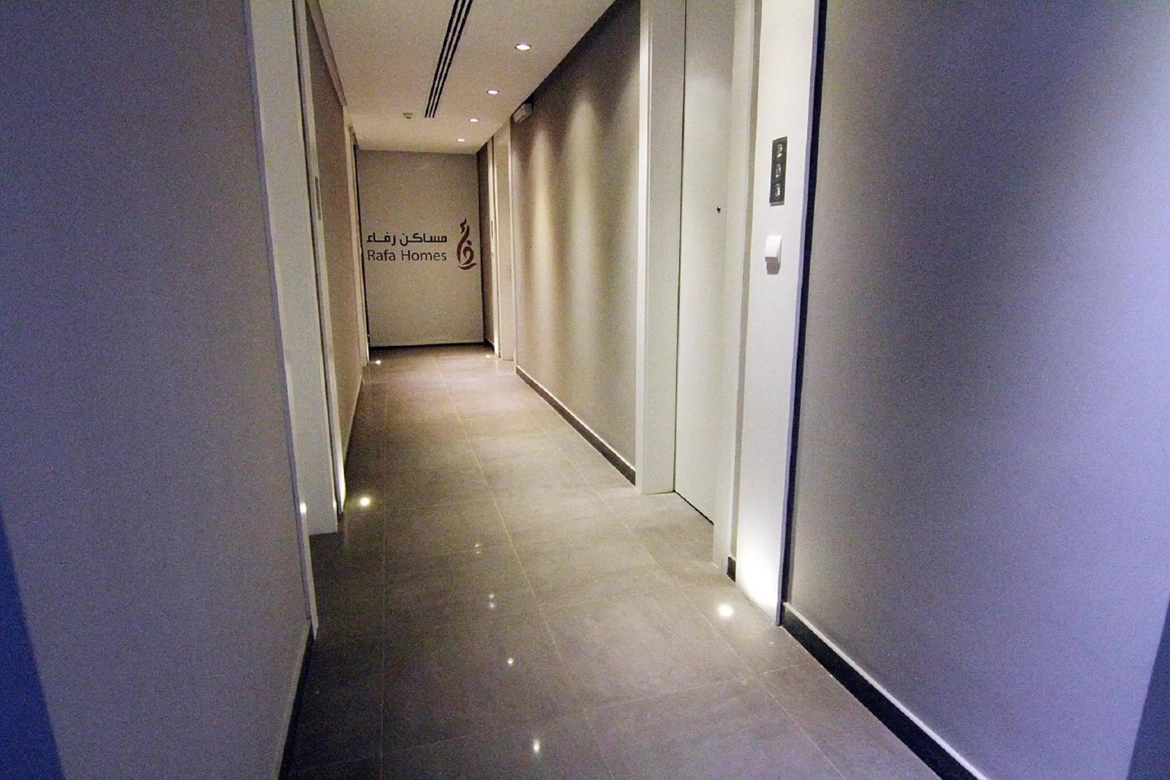 Decorative detail in Rafa Hotel Apart