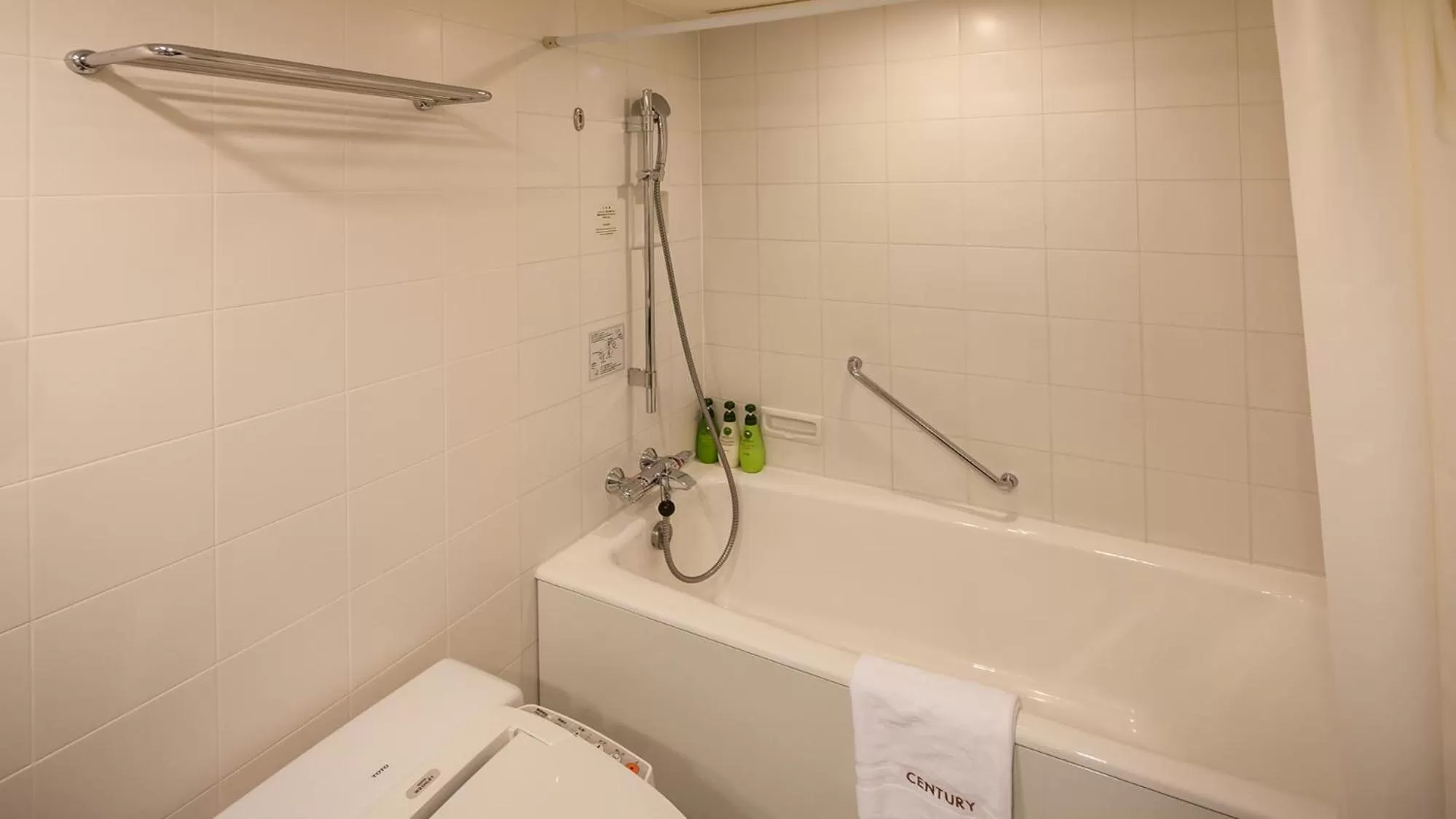 Bathroom in Odakyu Hotel Century Southern Tower