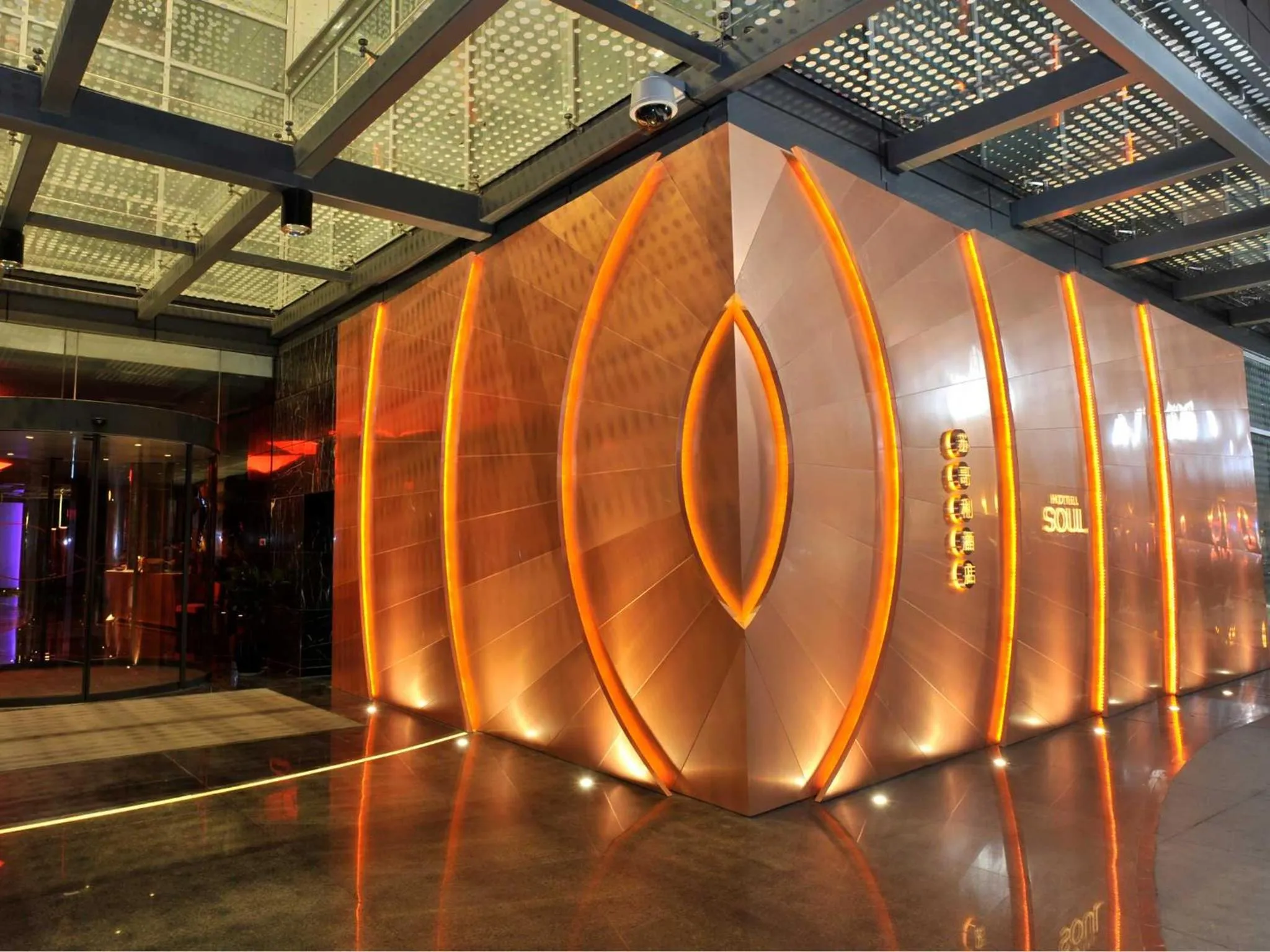 Facade/entrance in Hotel Soul Suzhou