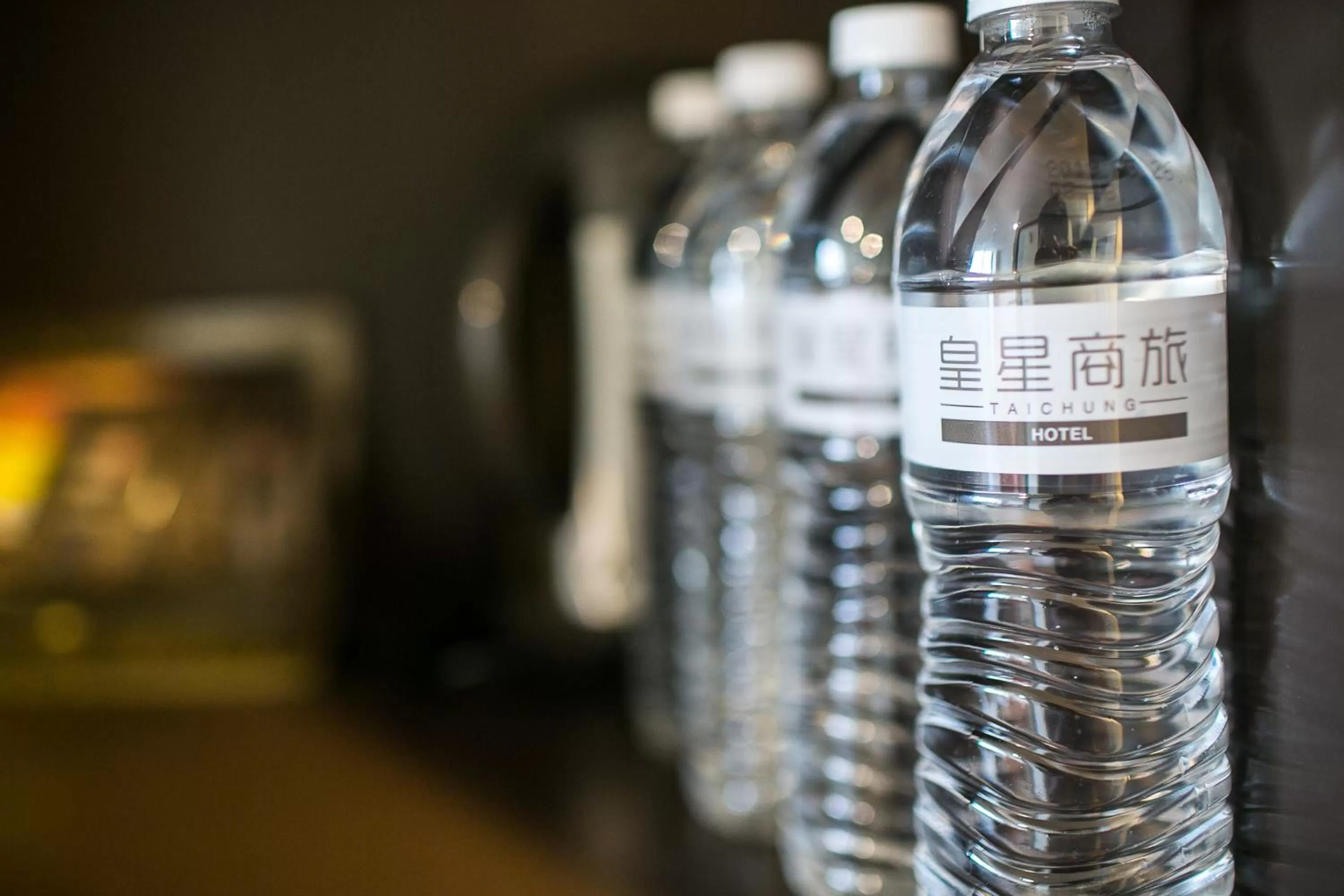 Huang Shin Business Hotel-Shang An