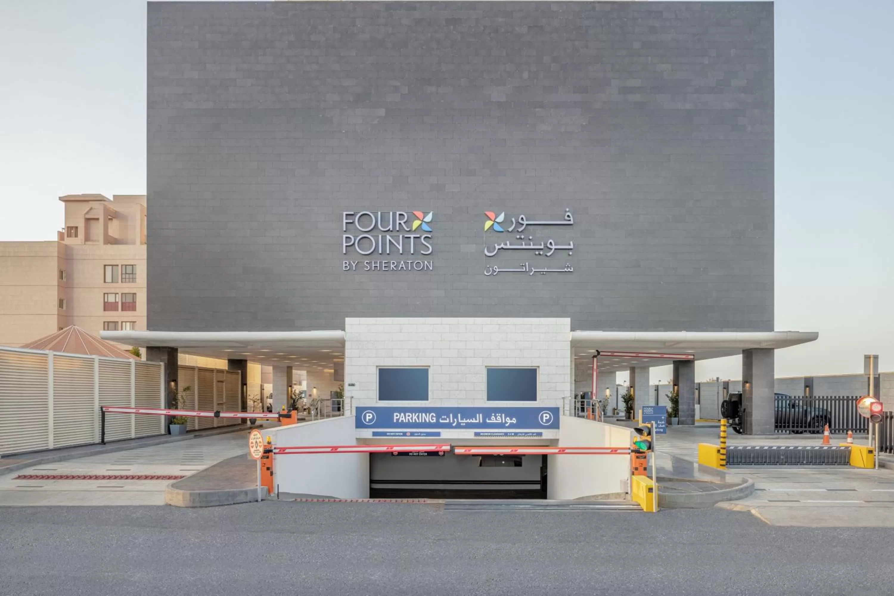 View (from property/room) in Four Points by Sheraton Jeddah Corniche