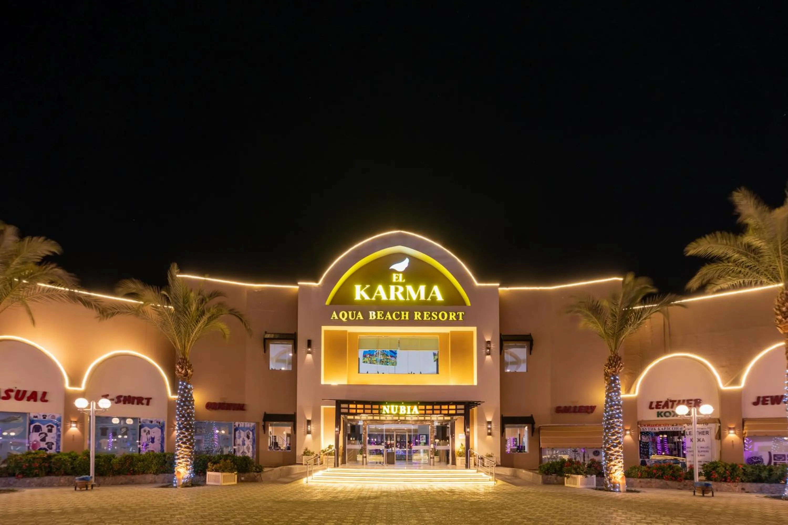 Facade/entrance in El Karma Beach Resort & Aqua Park - Hurghada