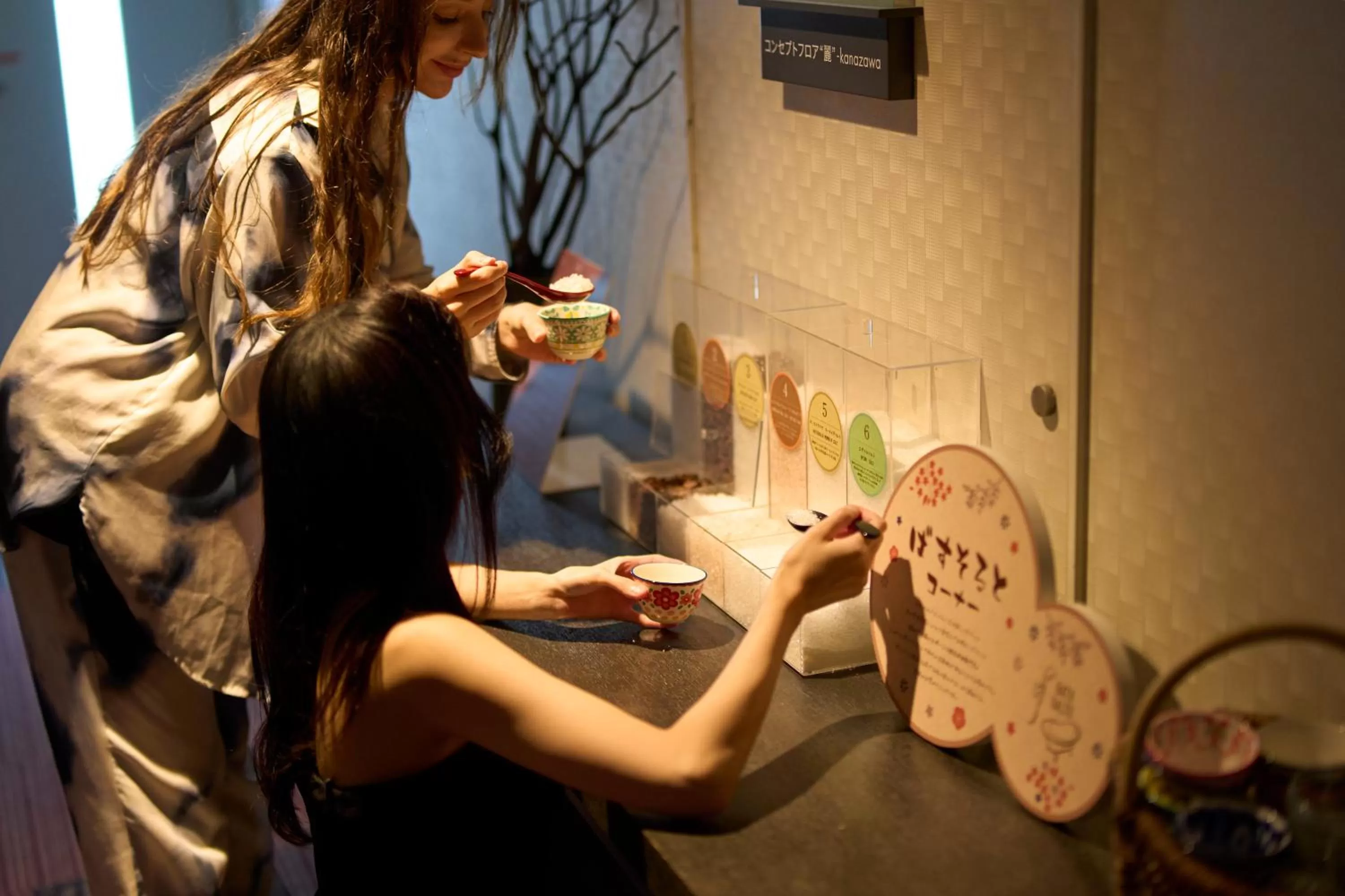 Area and facilities in Hotel Resol Trinity Kanazawa