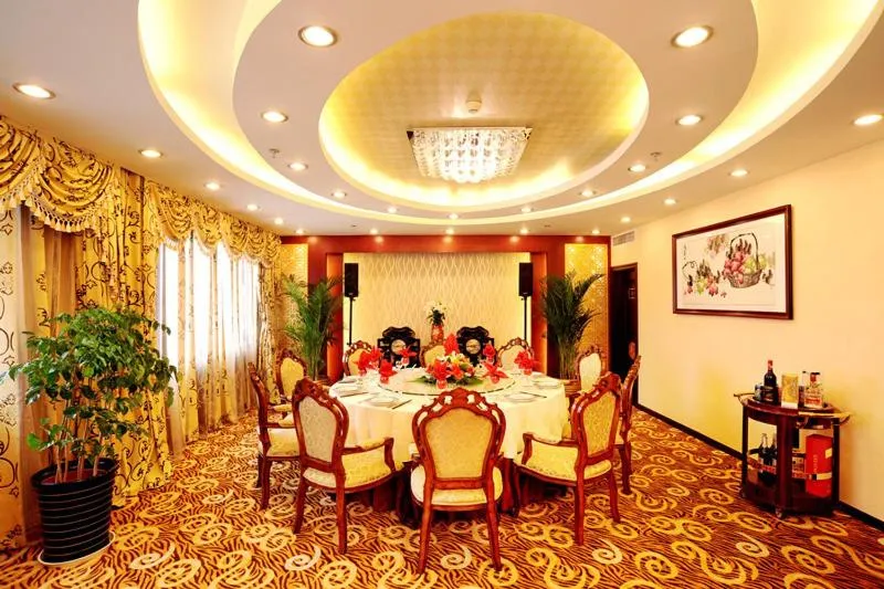 Super House International