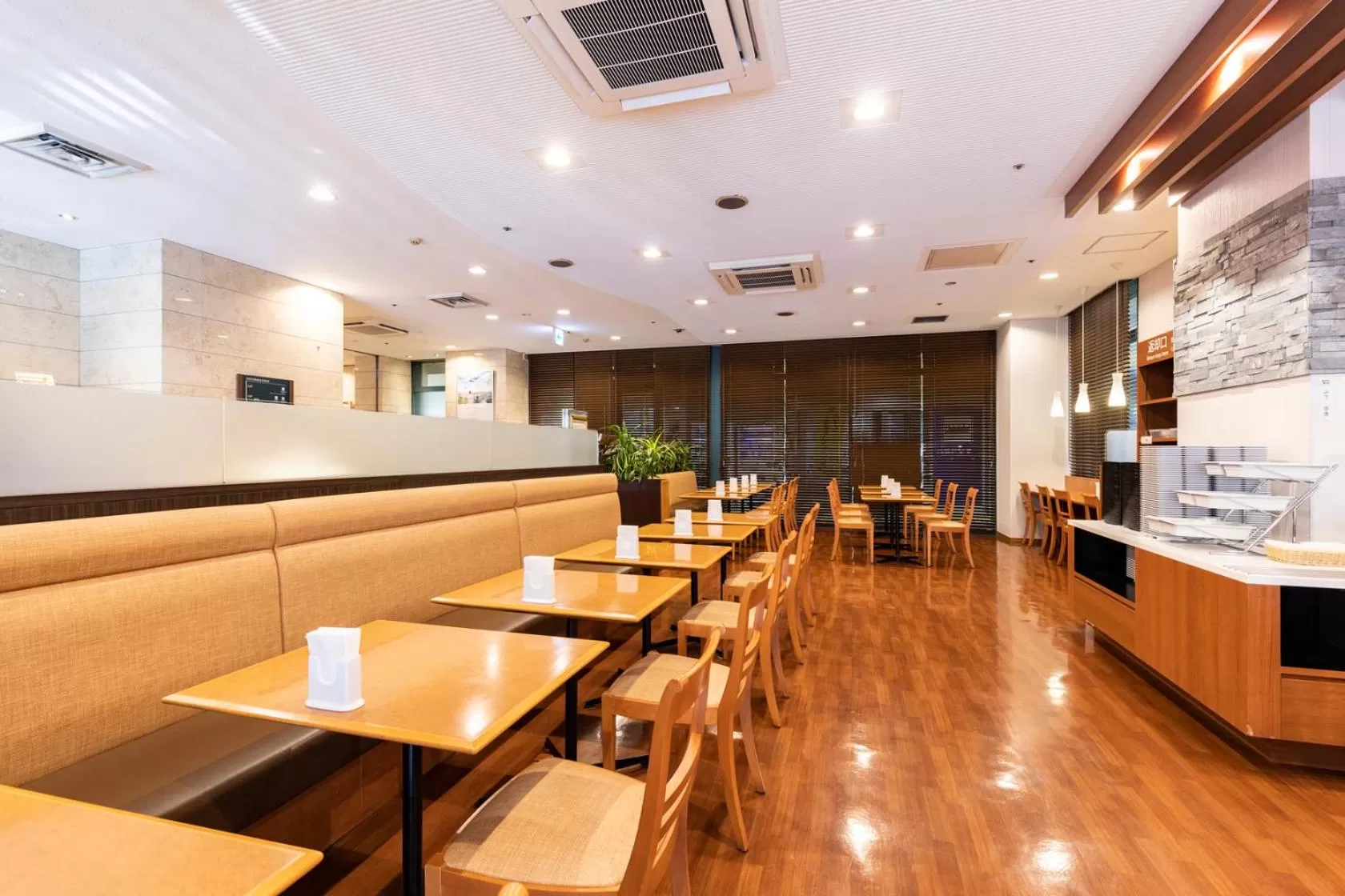 Restaurant/places to eat in Nishitetsu Inn Kurosaki