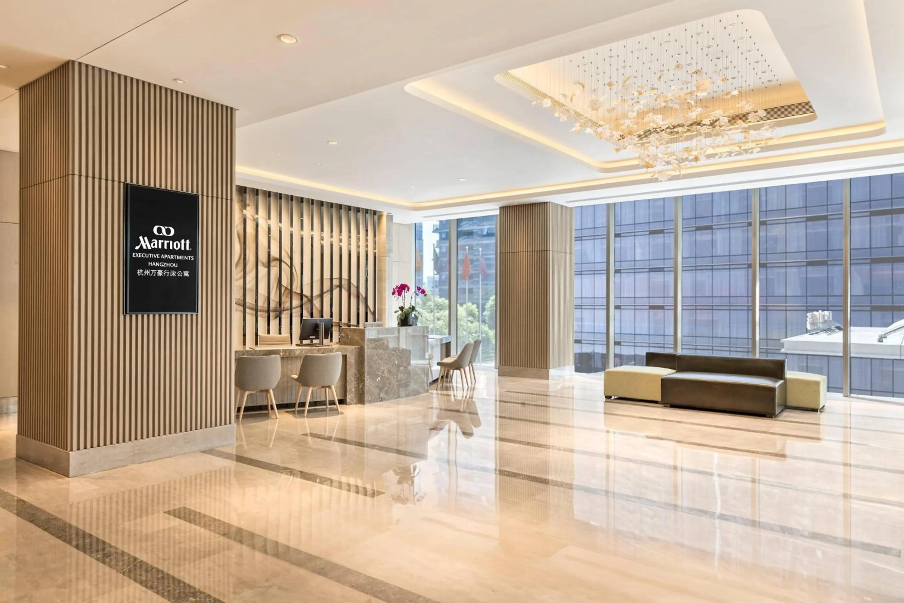 Lobby or reception in Marriott Executive Apartments Hangzhou Yuhang