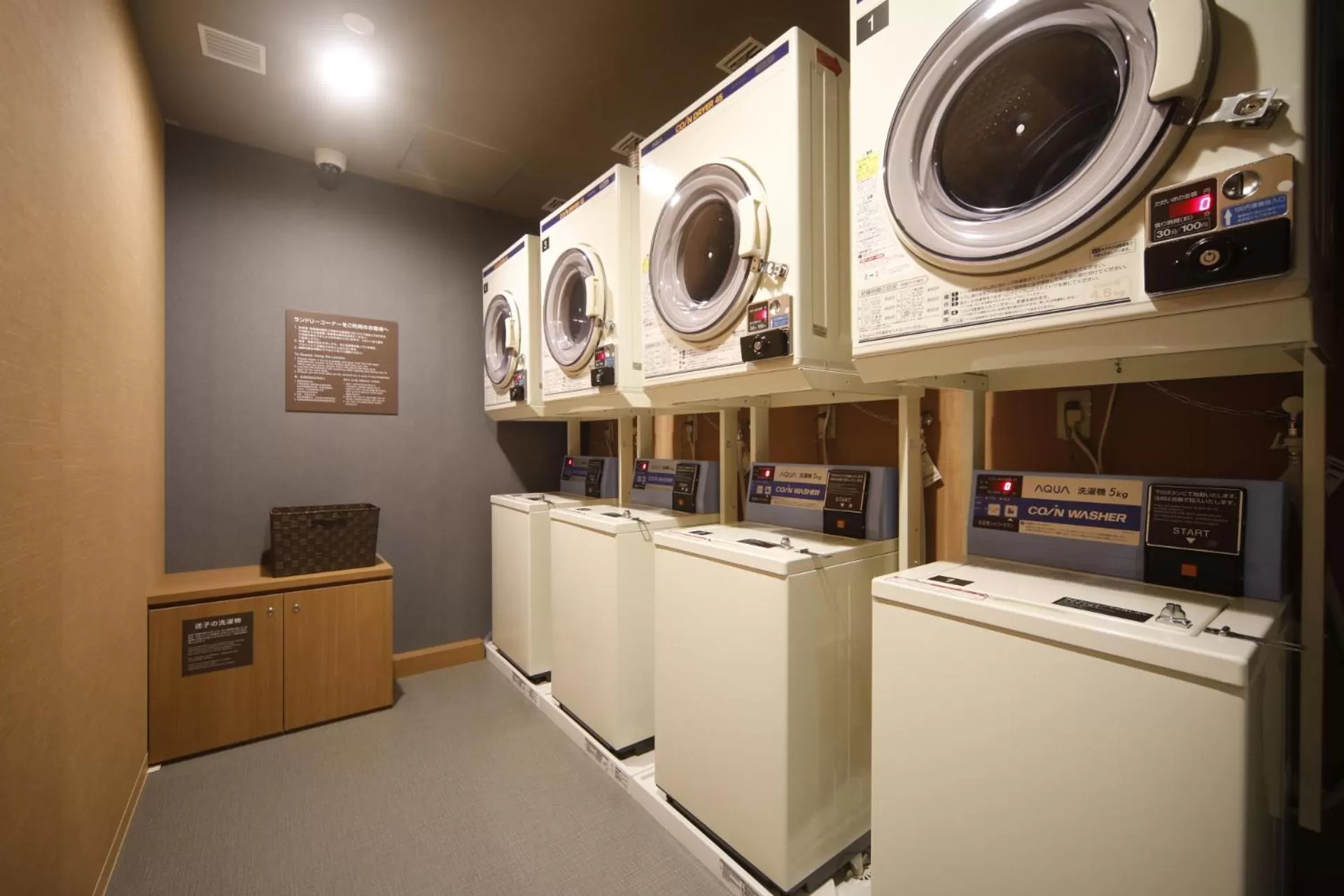 Area and facilities in Dormy Inn Korakuen