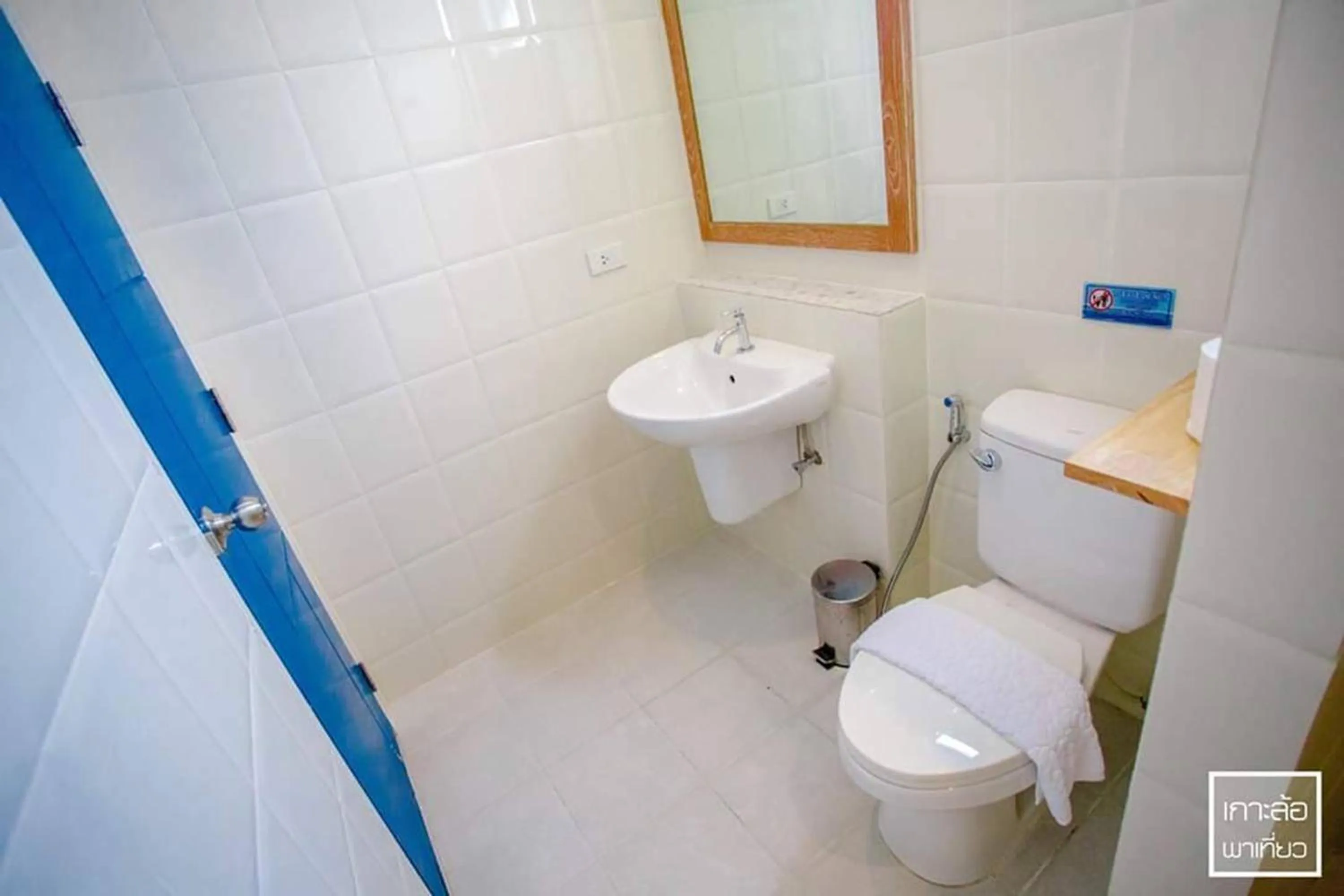 Chill House at Naiyang