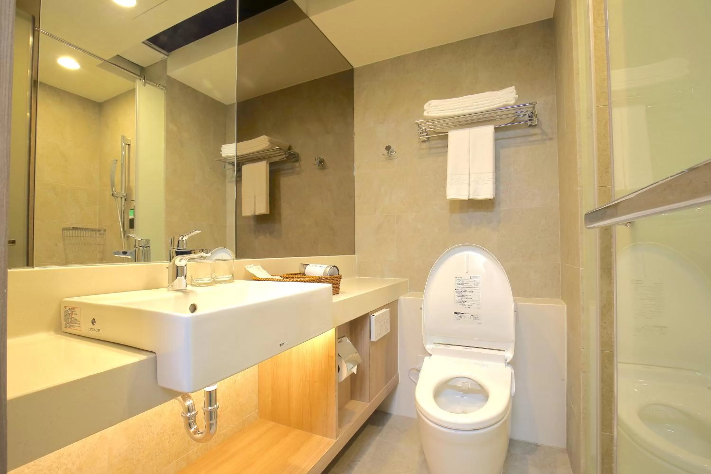 Toilet in Kloud Hotel