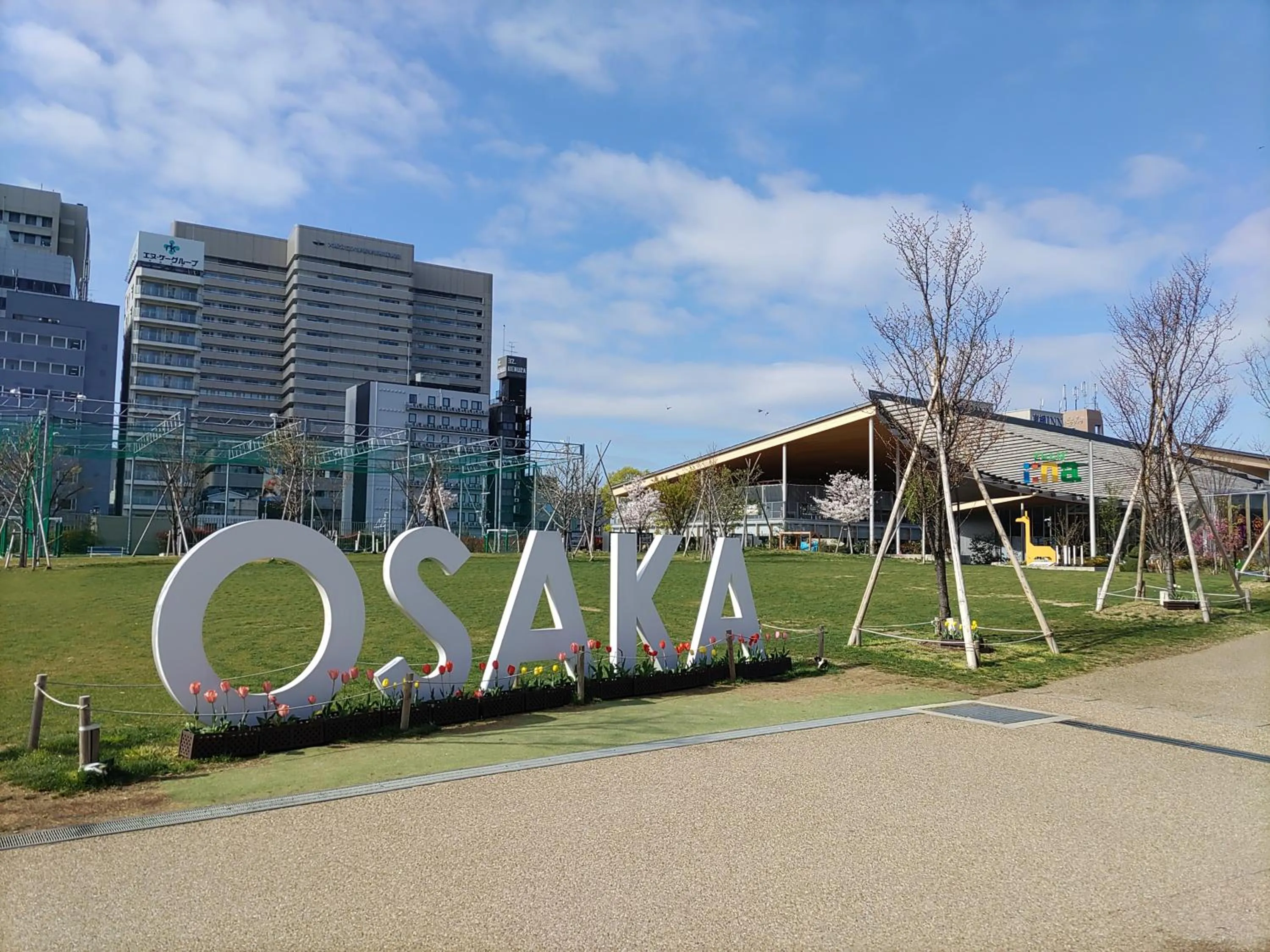 Nearby landmark in Joytel Hotel Osaka Shinsekai