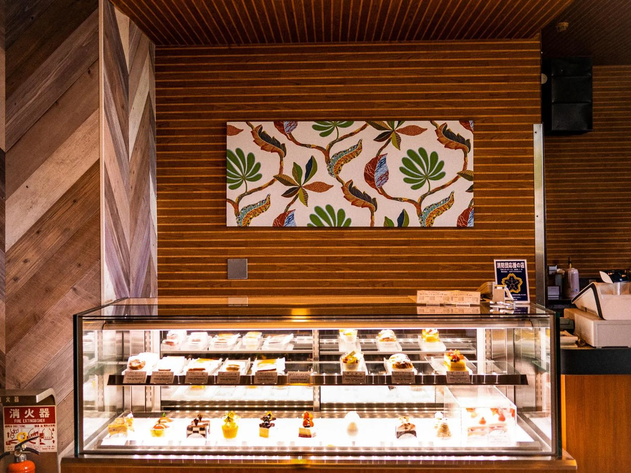 Lounge or bar in Hachinohe Plaza Hotel