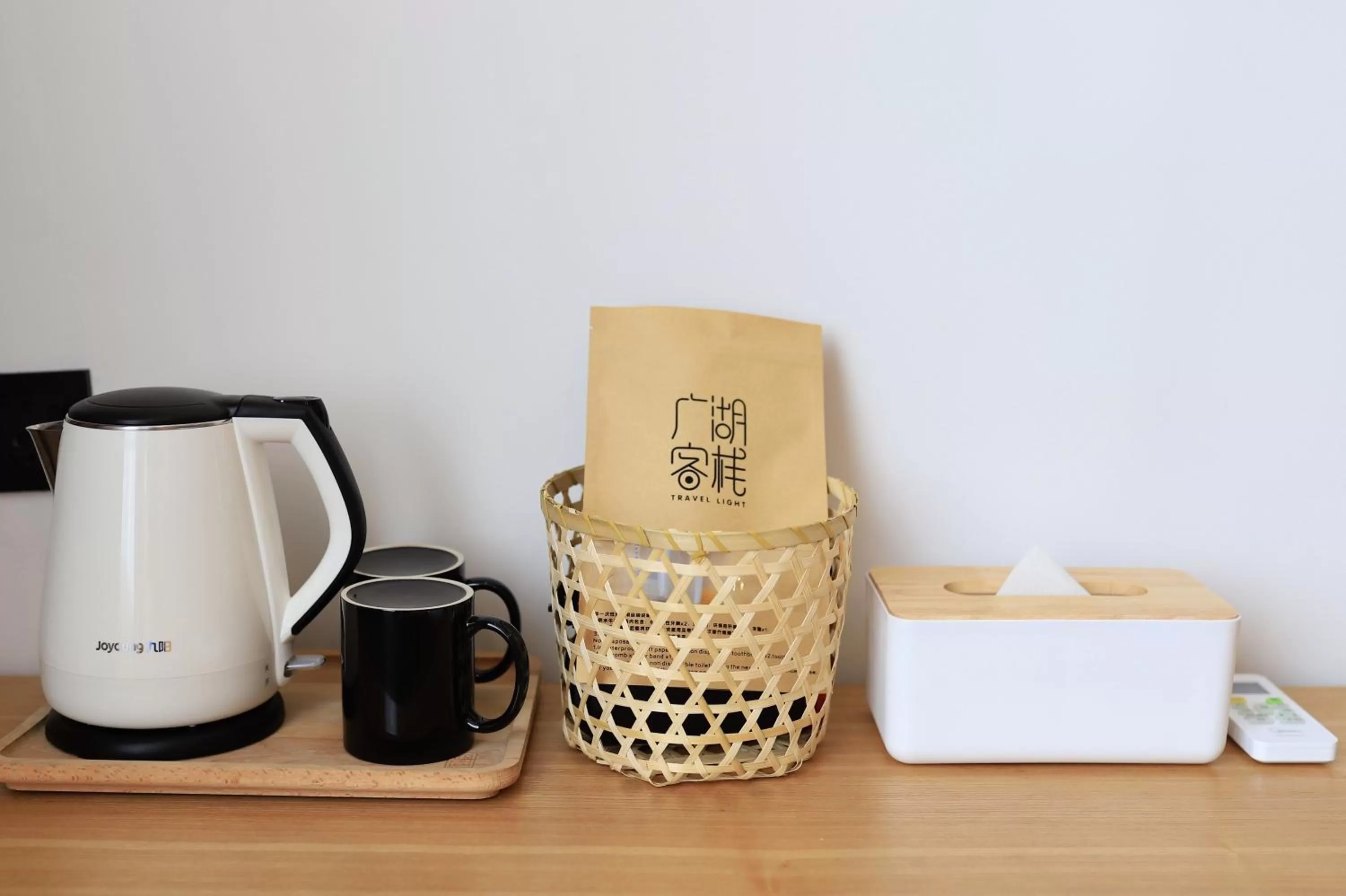 Coffee/tea facilities in Travel light Guilin