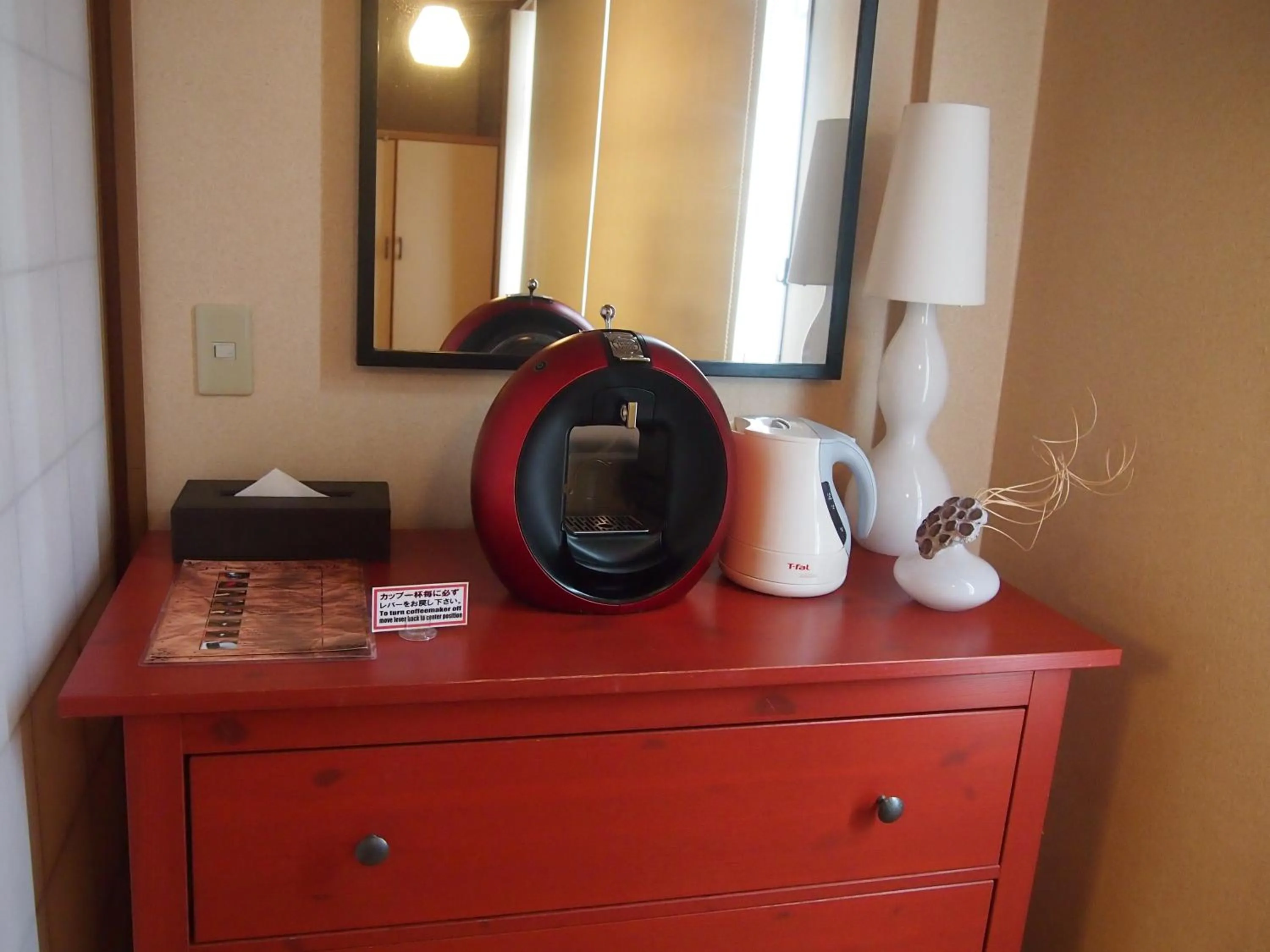 Coffee/tea facilities in Oyado Koto No Yume