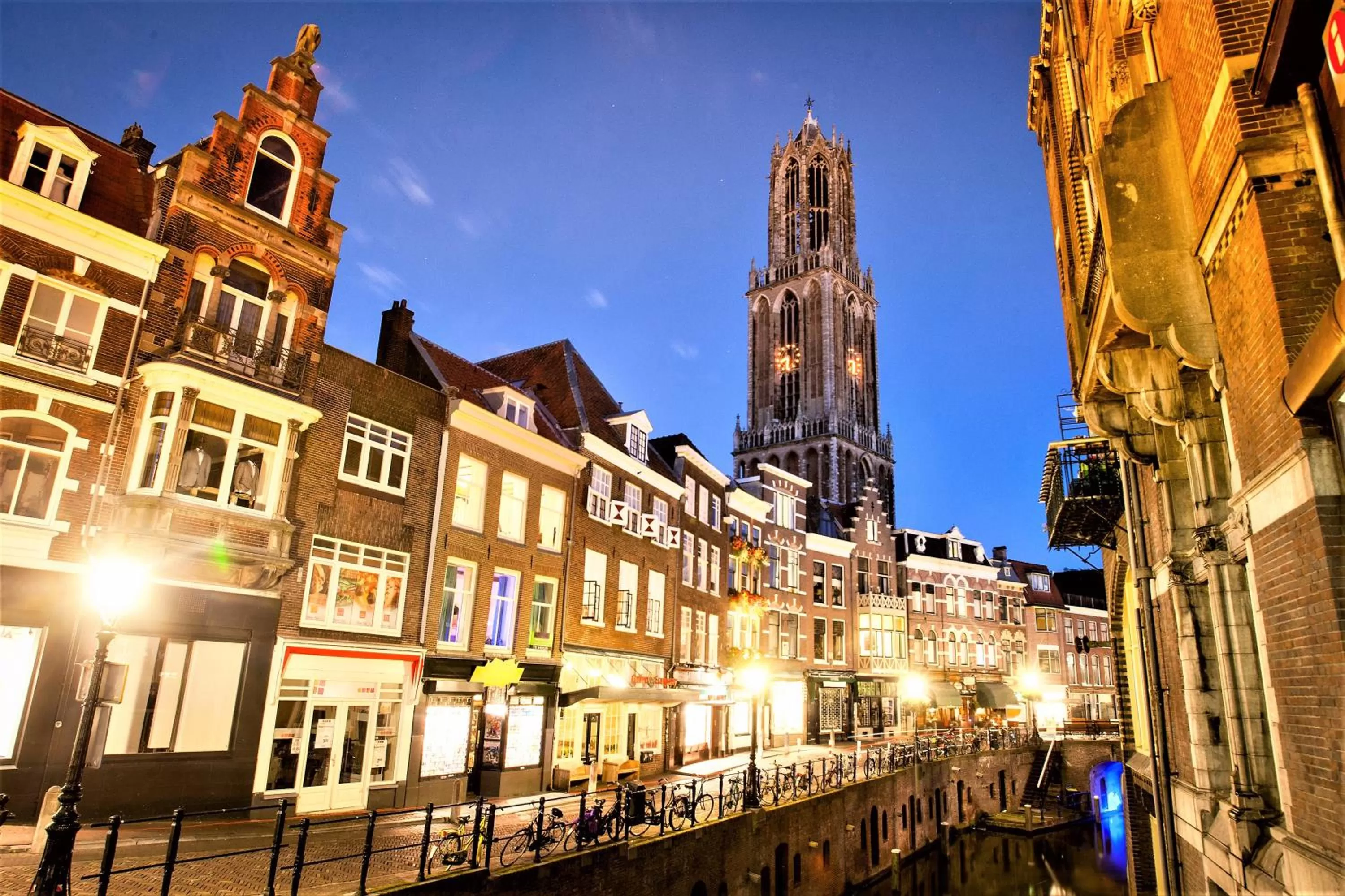 Nearby landmark in Inntel Hotels Utrecht Centre